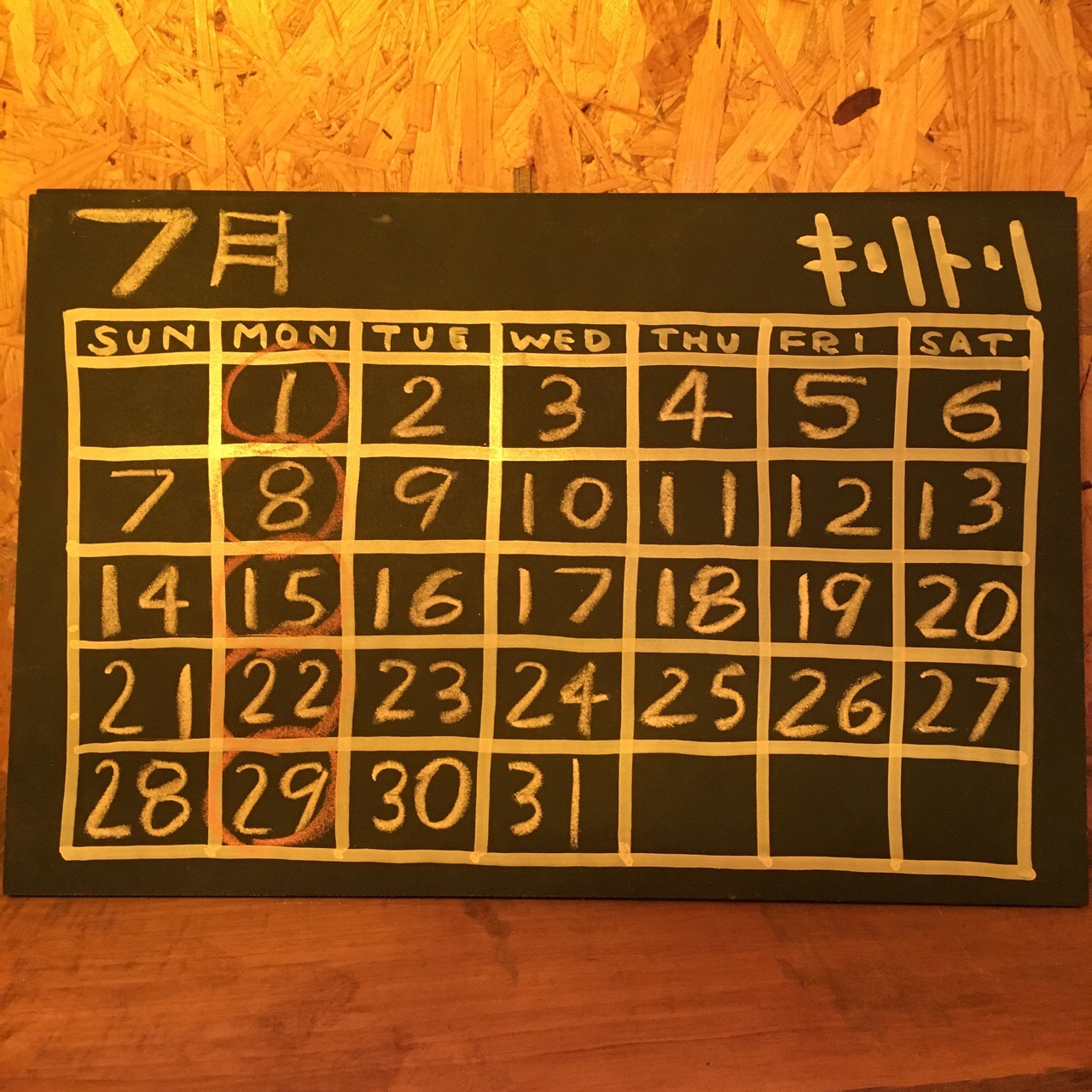 2FF82492-090A-4120-AB12-3BE91D827656