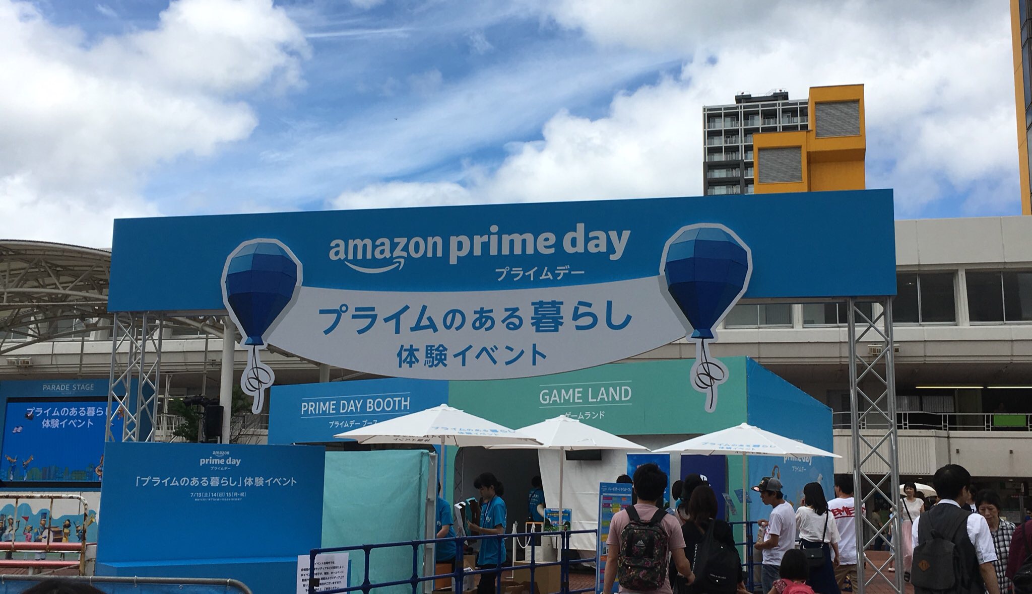 B0F89AB7-1698-432A-B878-2F8F4C45BADF