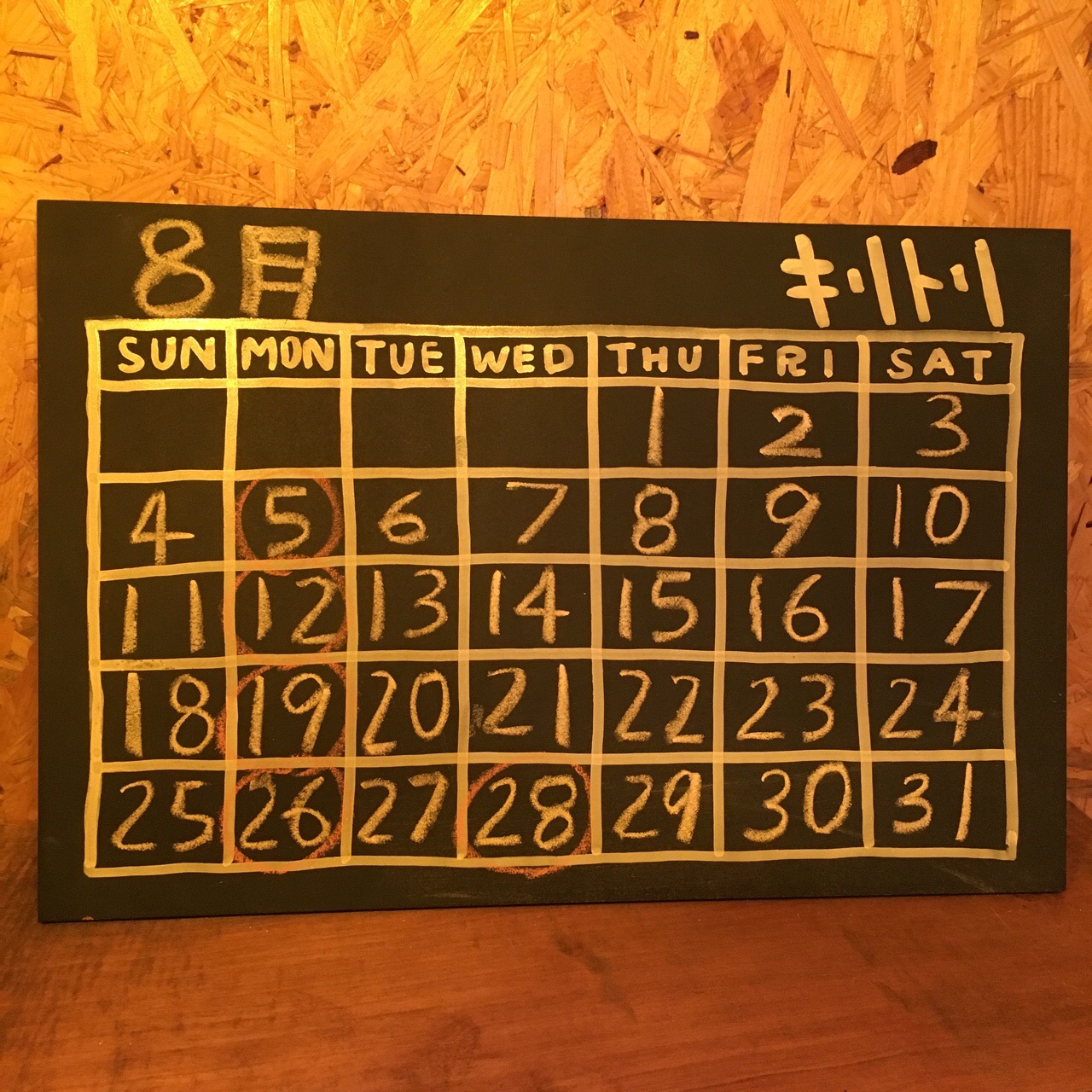 EA91F4FE-2B8C-4483-9C63-FC3A66A325C5