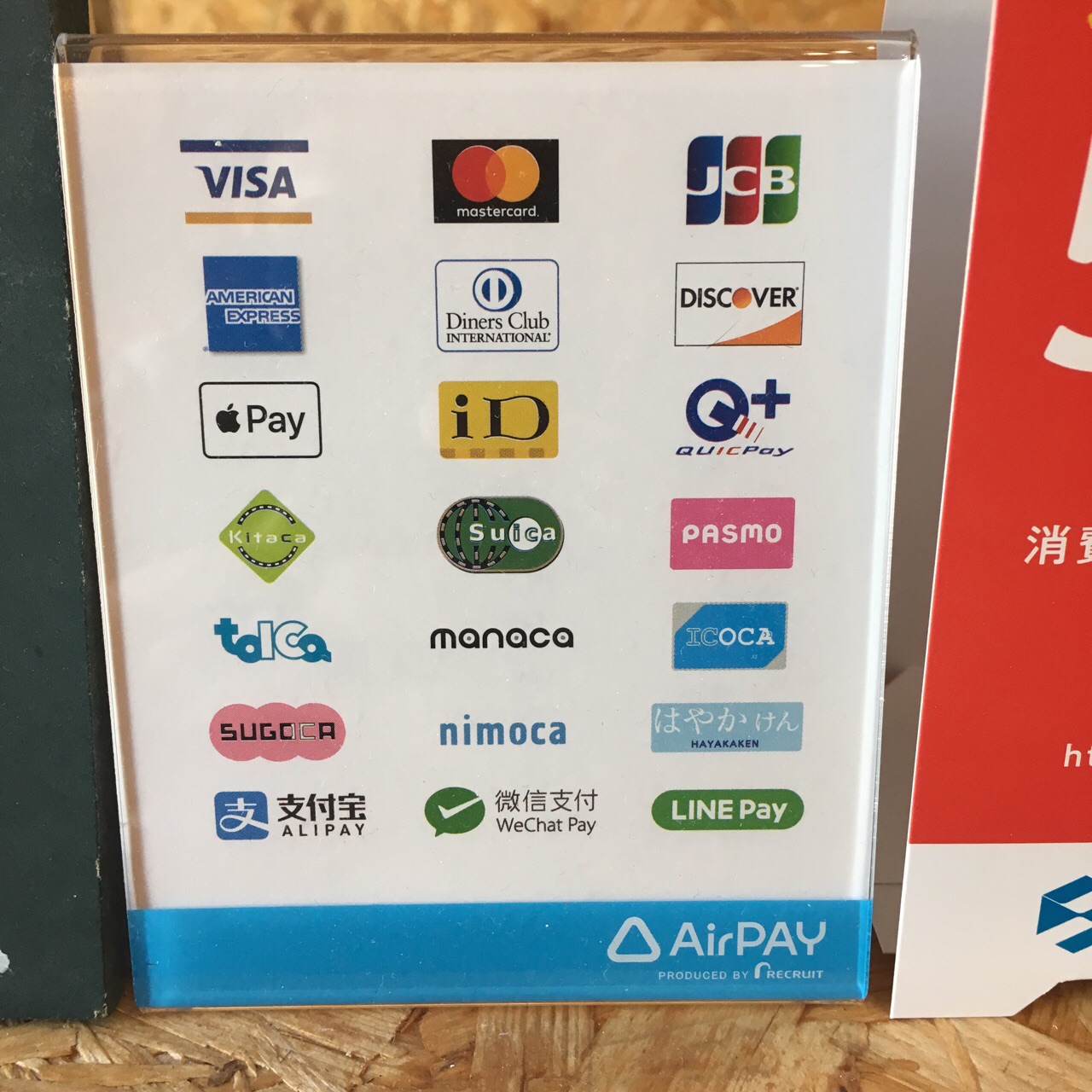 3B2E416F-48AD-40E5-AB7E-32DE22BC79AC