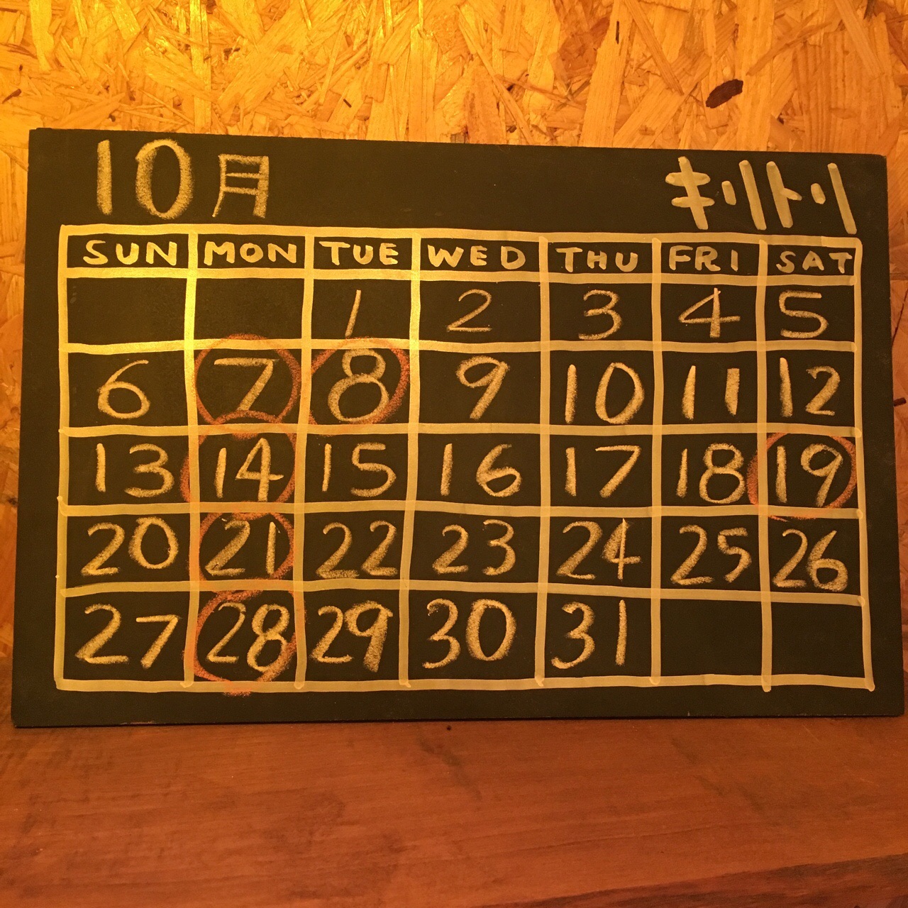 5A6DA4FD-007C-46E3-A2A1-2243BC856627