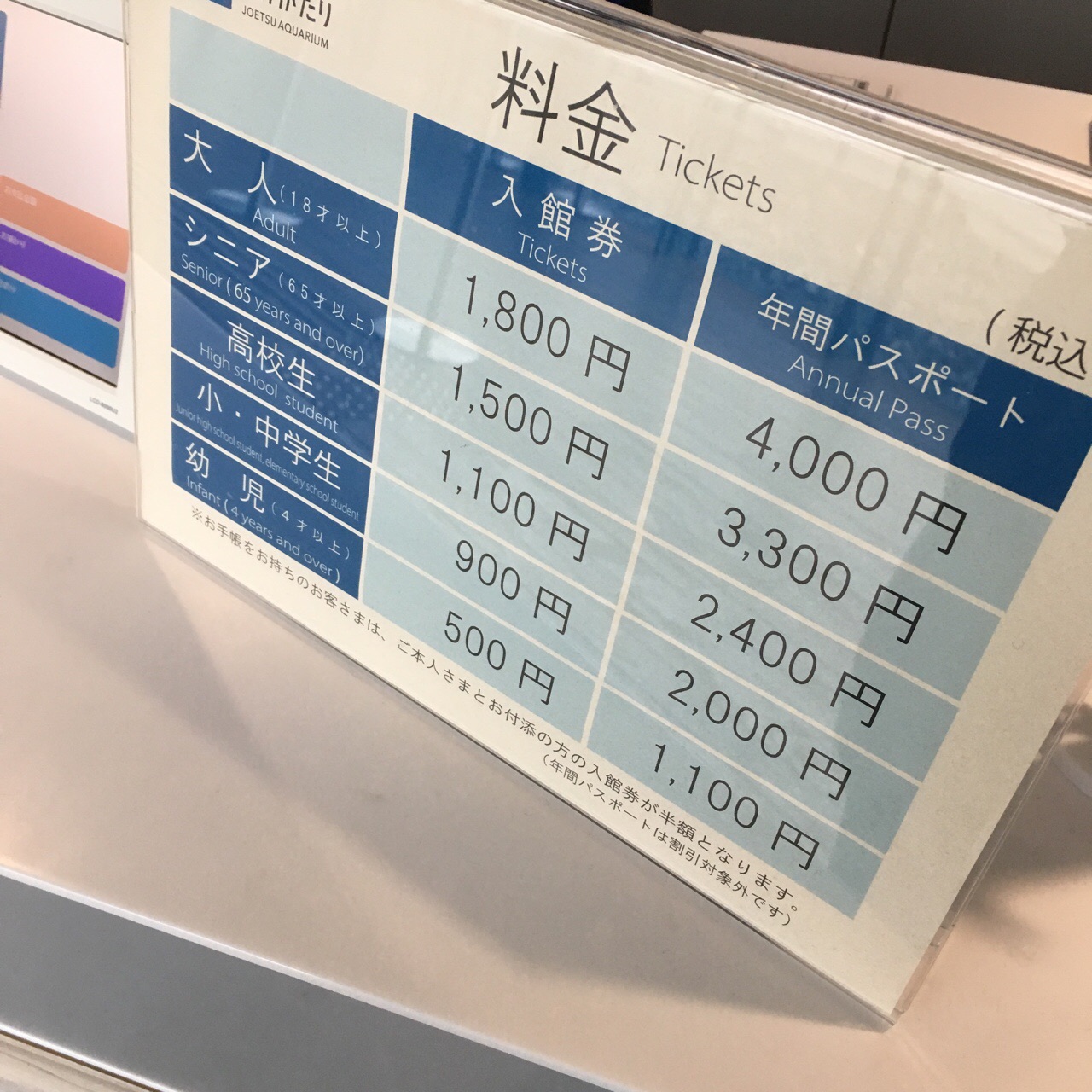 2CA2DBE0-B9AE-47ED-8B29-48106ED46A77