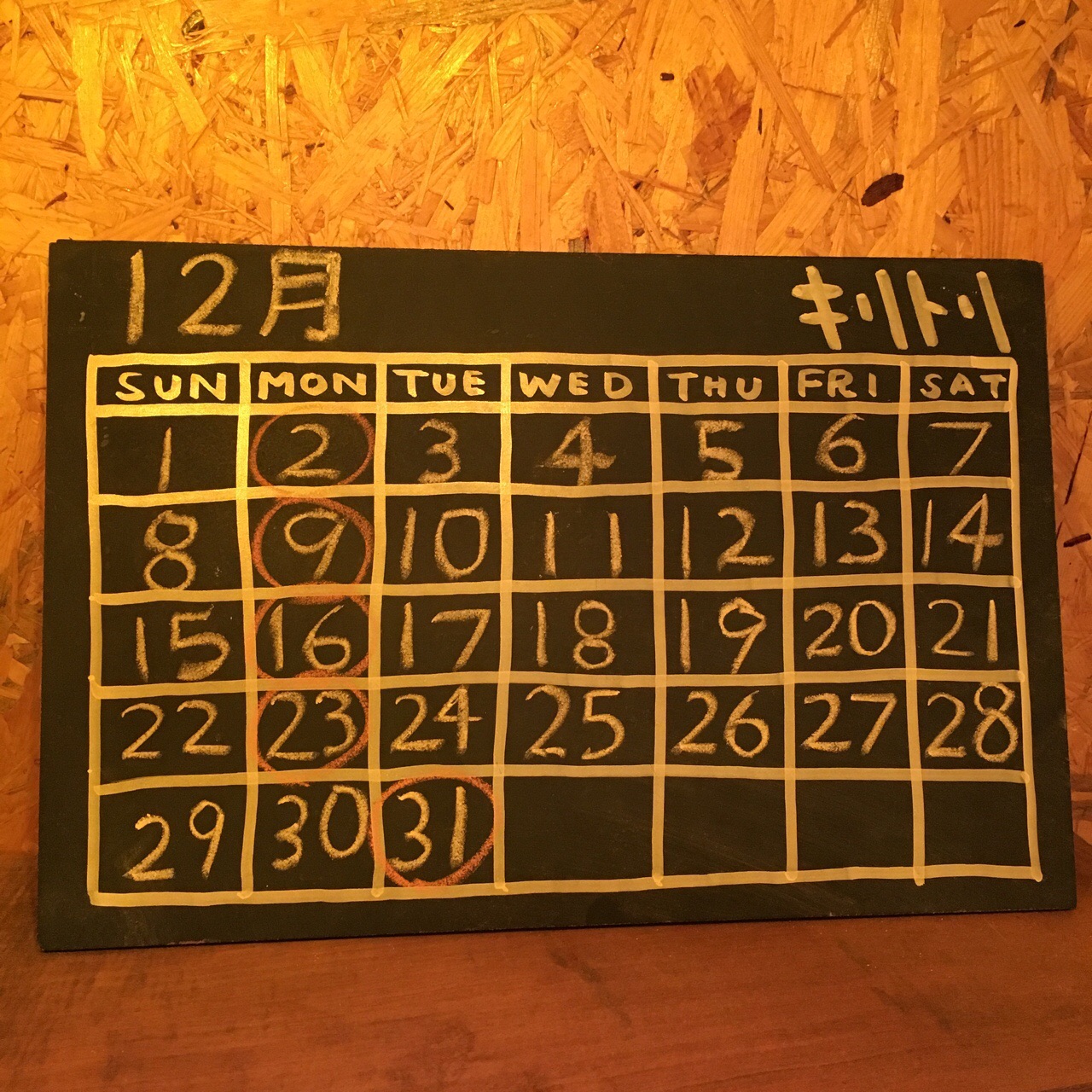 532C0E36-2AF9-4E11-8926-B485FE42CC94