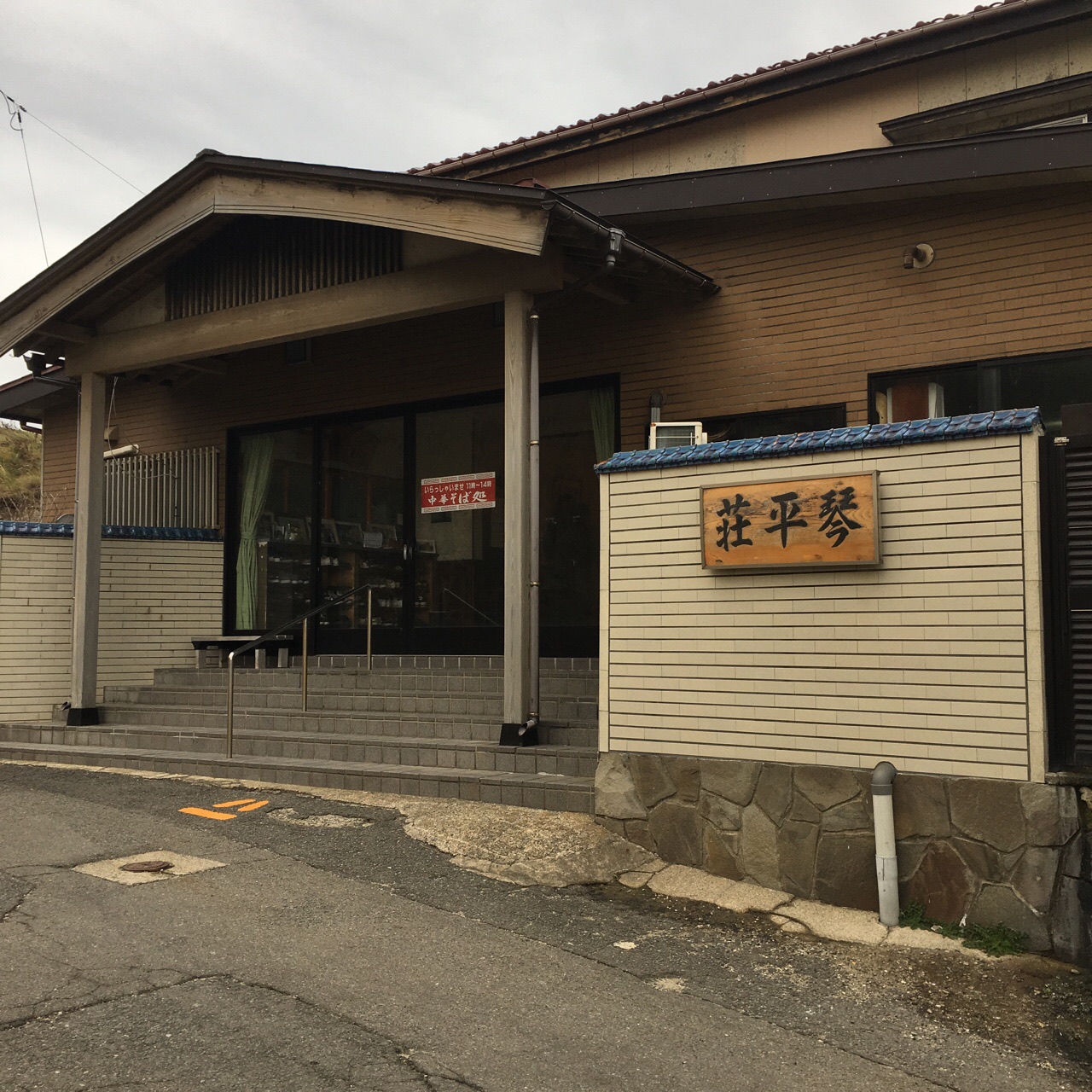 76E26BC7-2945-498C-B822-02A3CC795835