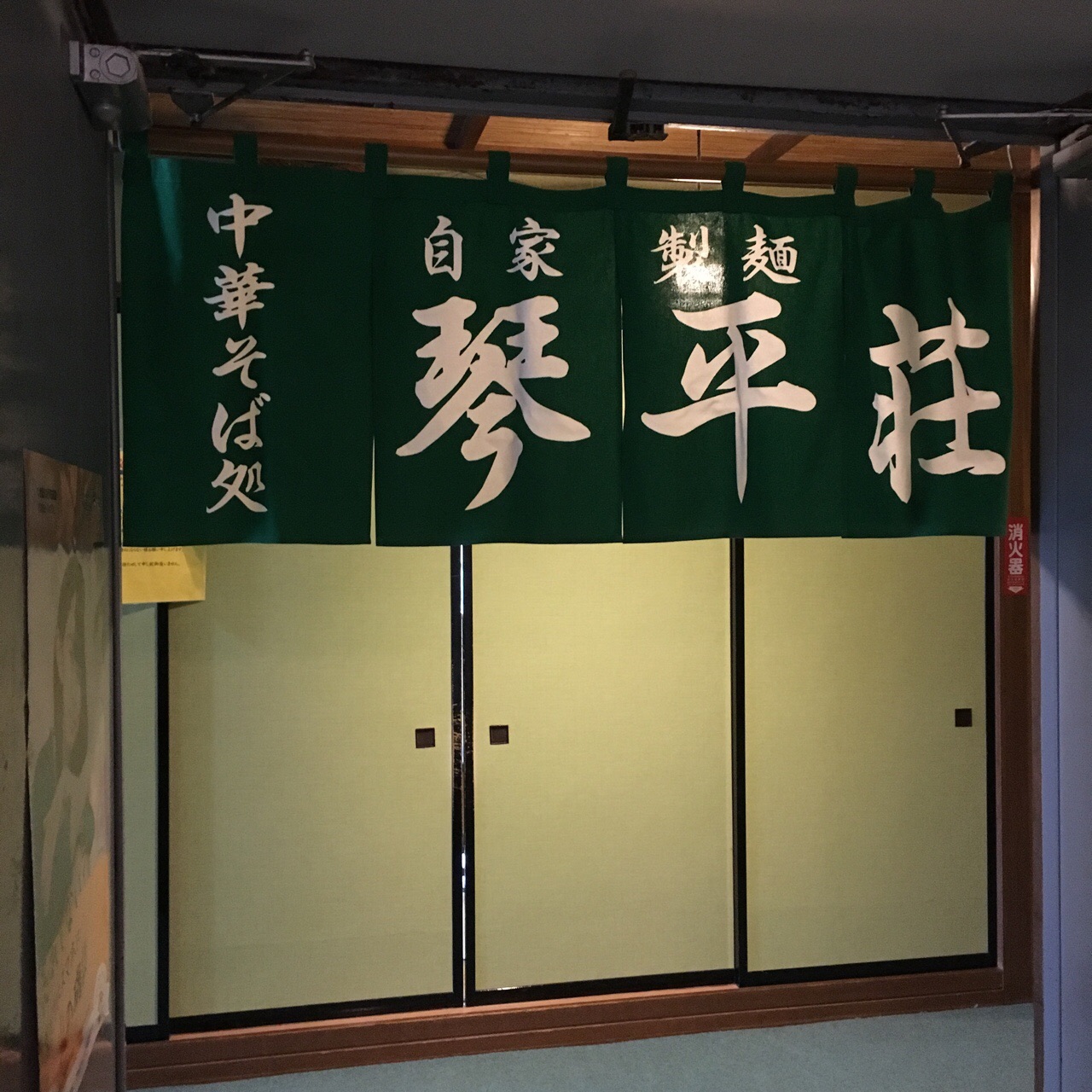 89389CF0-396D-4D92-A366-AB8E6A476D03