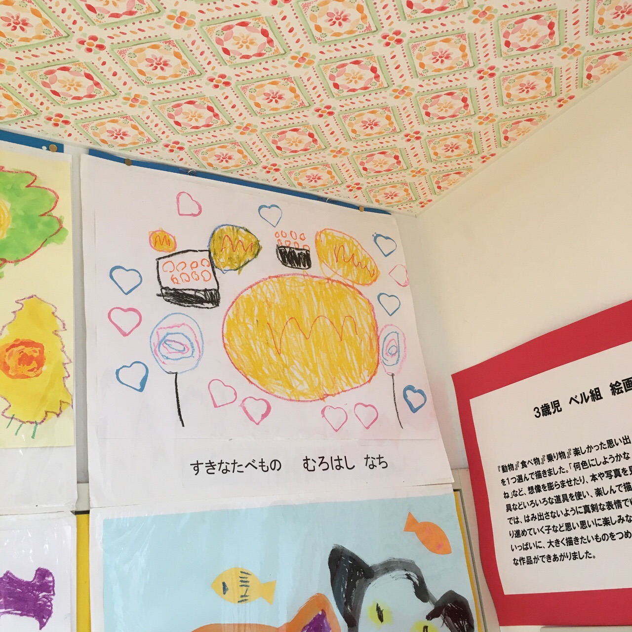 BB962FAF-1C47-4CB7-B765-BE88643351F9