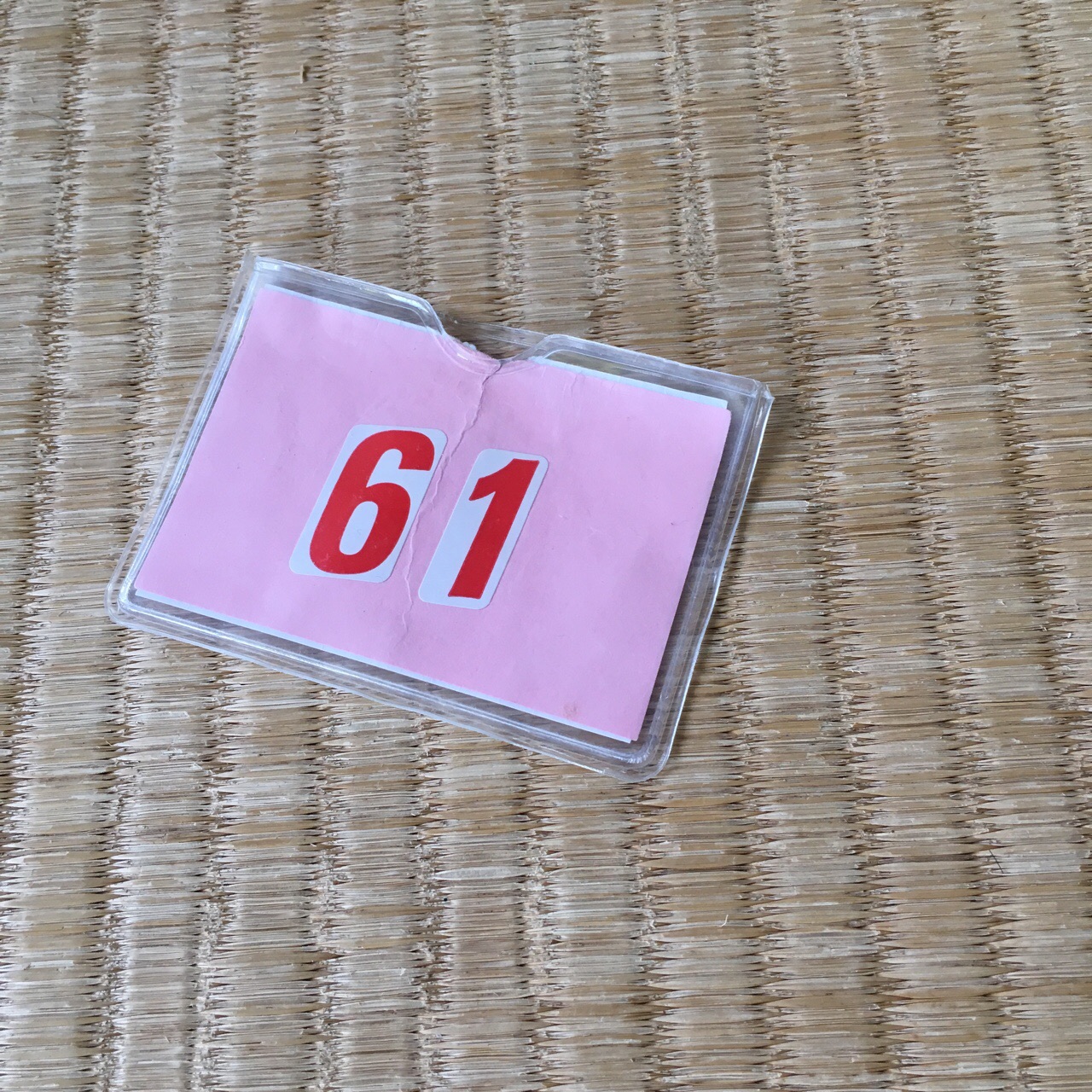 D2CBB849-C102-43E2-8540-6E3B6FEAF5E4