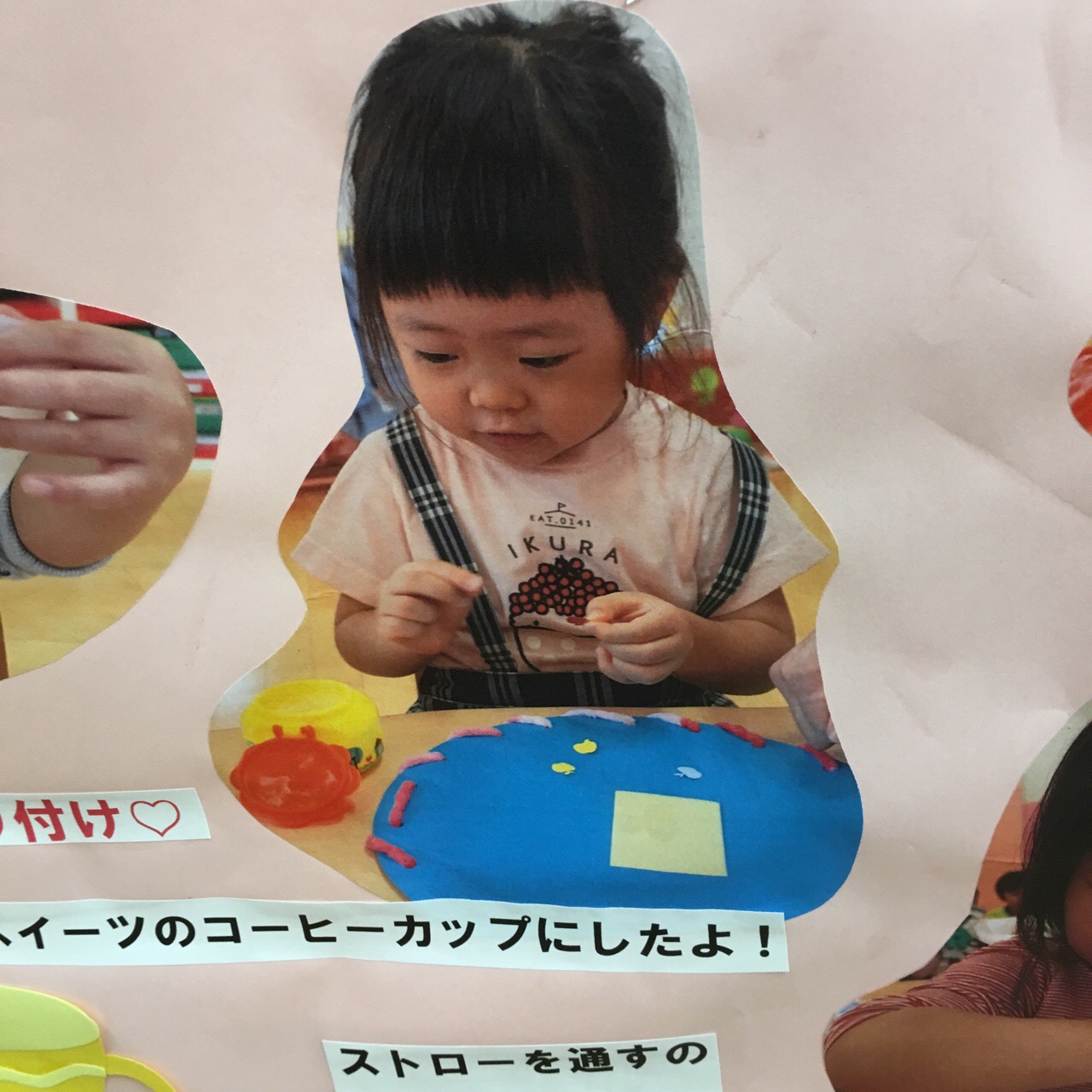 D5B46E5A-1A39-4C5C-B542-EBB12D528A61