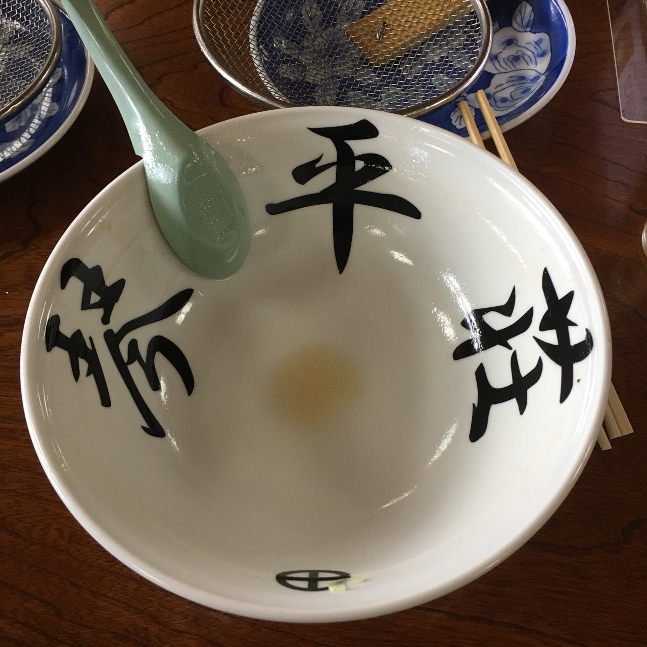 E2EA6CBA-1921-4D5A-A804-D9880DE02673