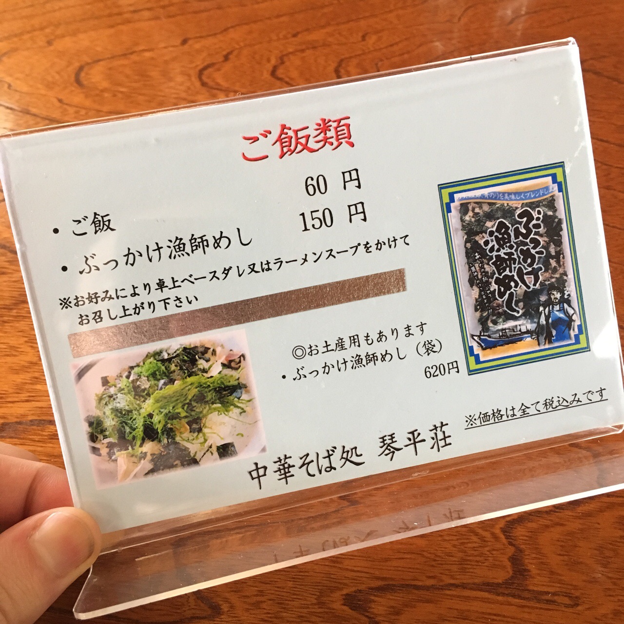 FCABB128-E7B2-449B-A1DD-FBB96F91D35E