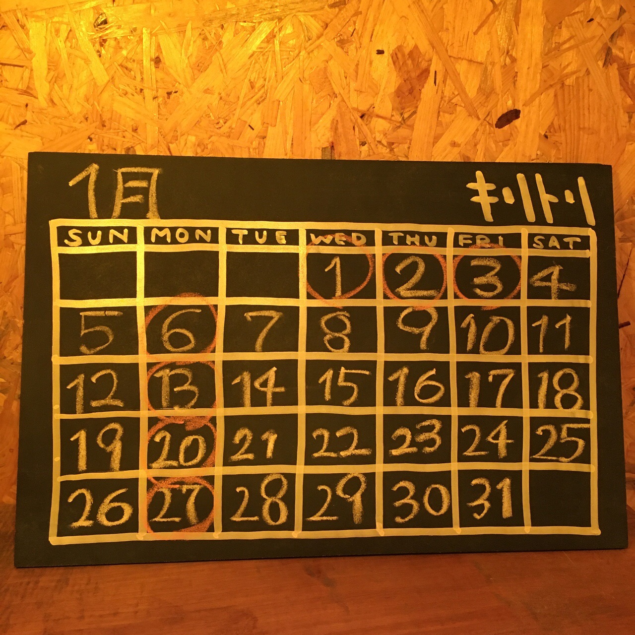 0E739826-E1C3-4619-9736-67DF02910796