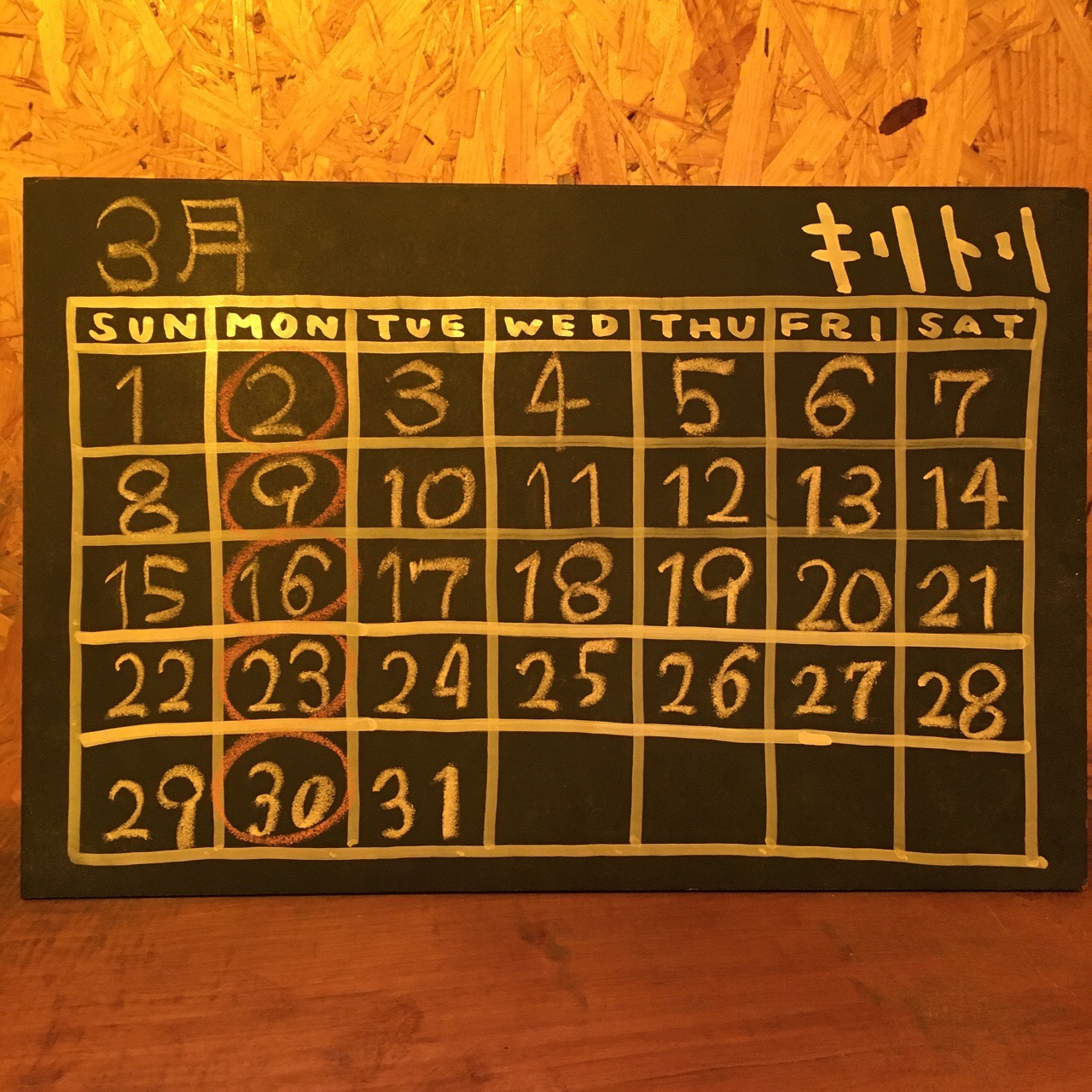 73C0C9A2-14C4-4315-AD4E-C5788E14E1B1