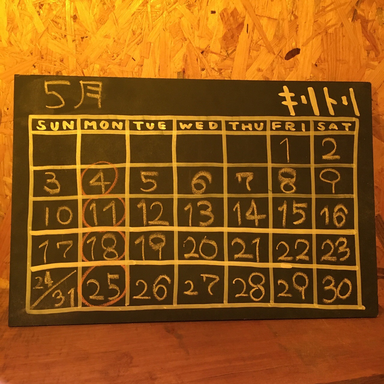 1BCC3197-0494-4FE6-9C15-9738F325FA60