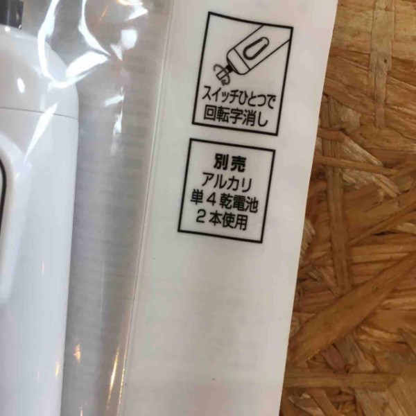 33B459D5-2BAD-495B-BFA3-83603547B481