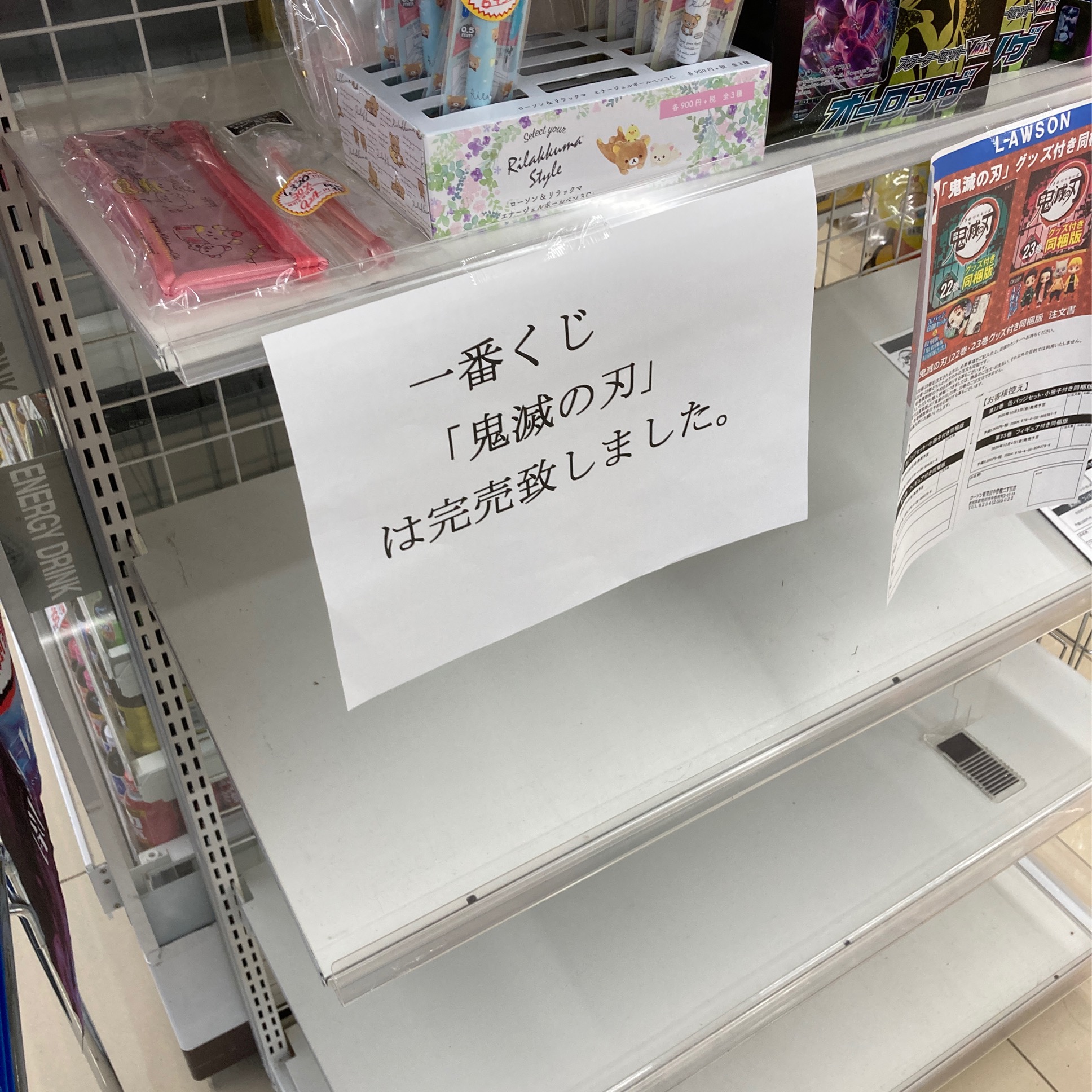 CA6A6782-3DF5-4943-98F6-9262045C8097