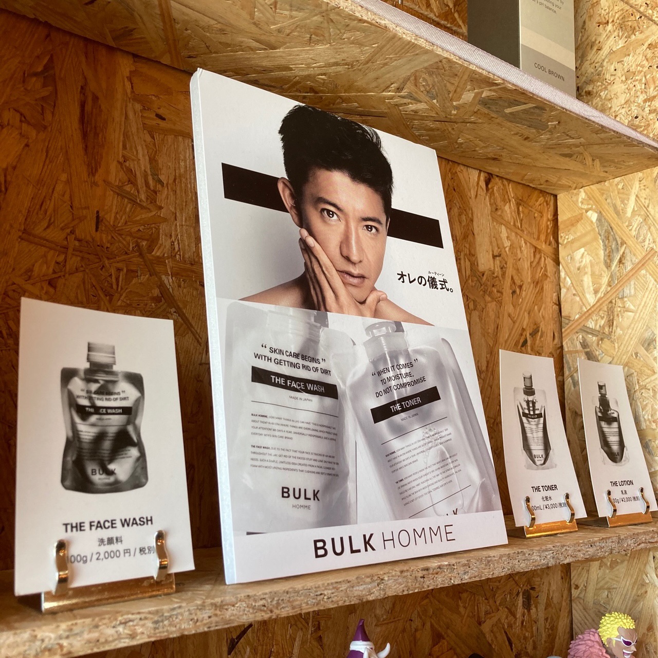 A525BE6D-E3EA-46E1-A0B5-483099BFD1D6