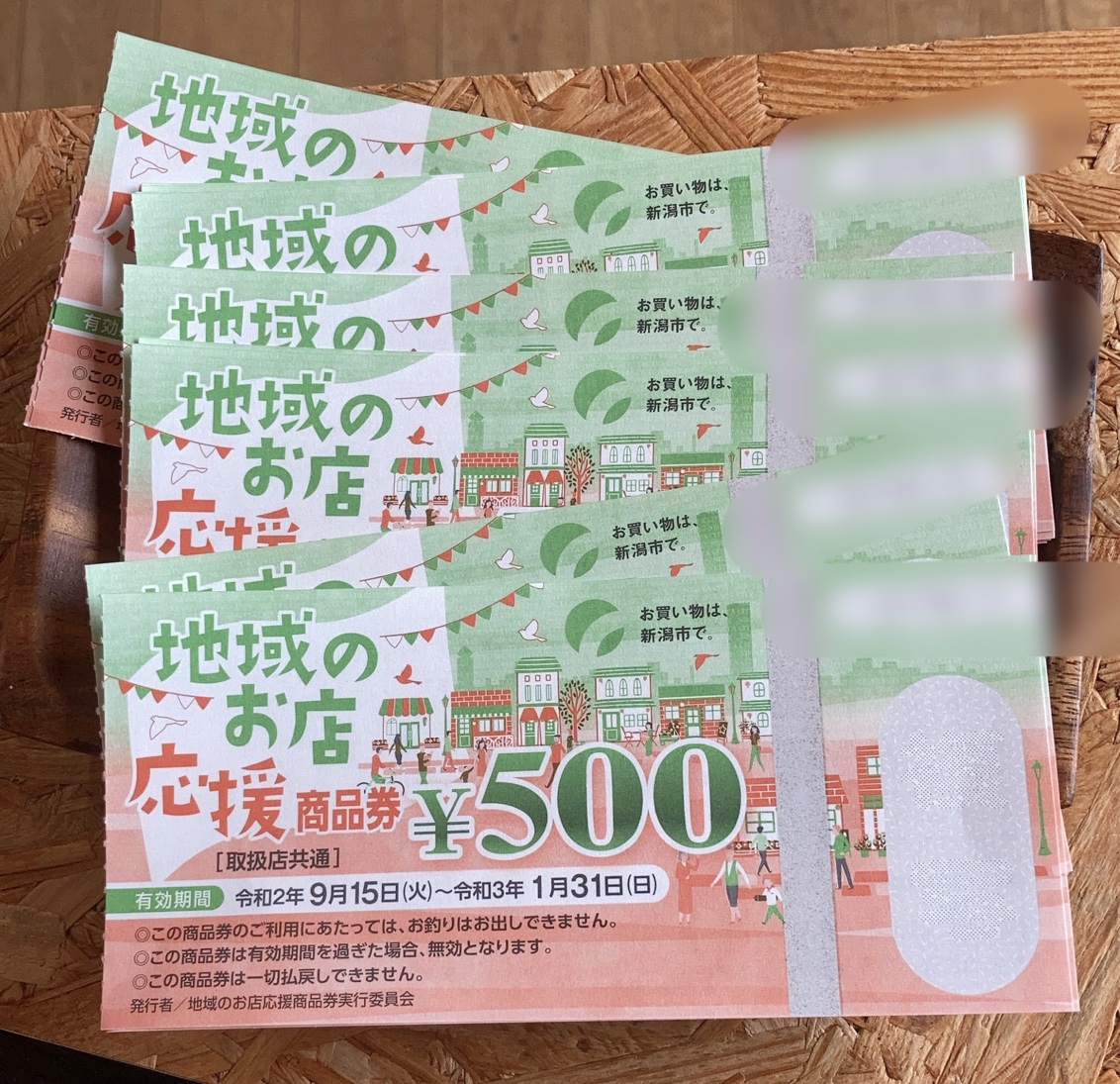 67C86CEF-D4C6-4B99-BB77-8AD9E784568F