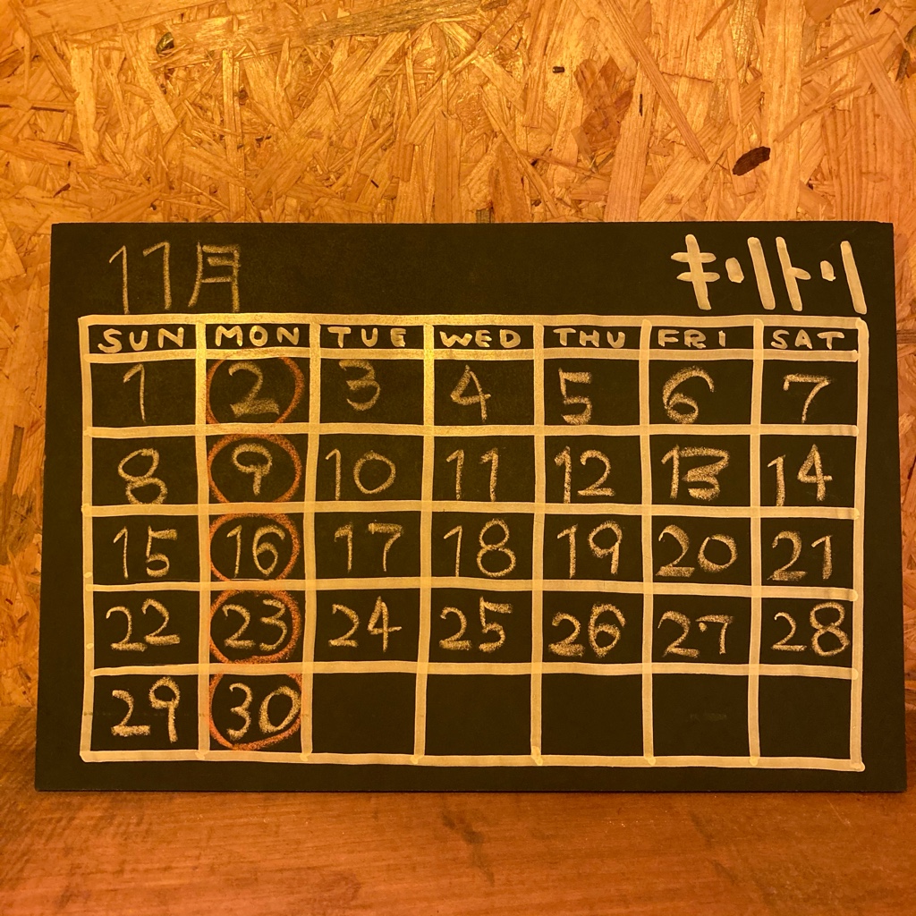 A0B5DC04-9663-454A-A5C1-AE62E758311A