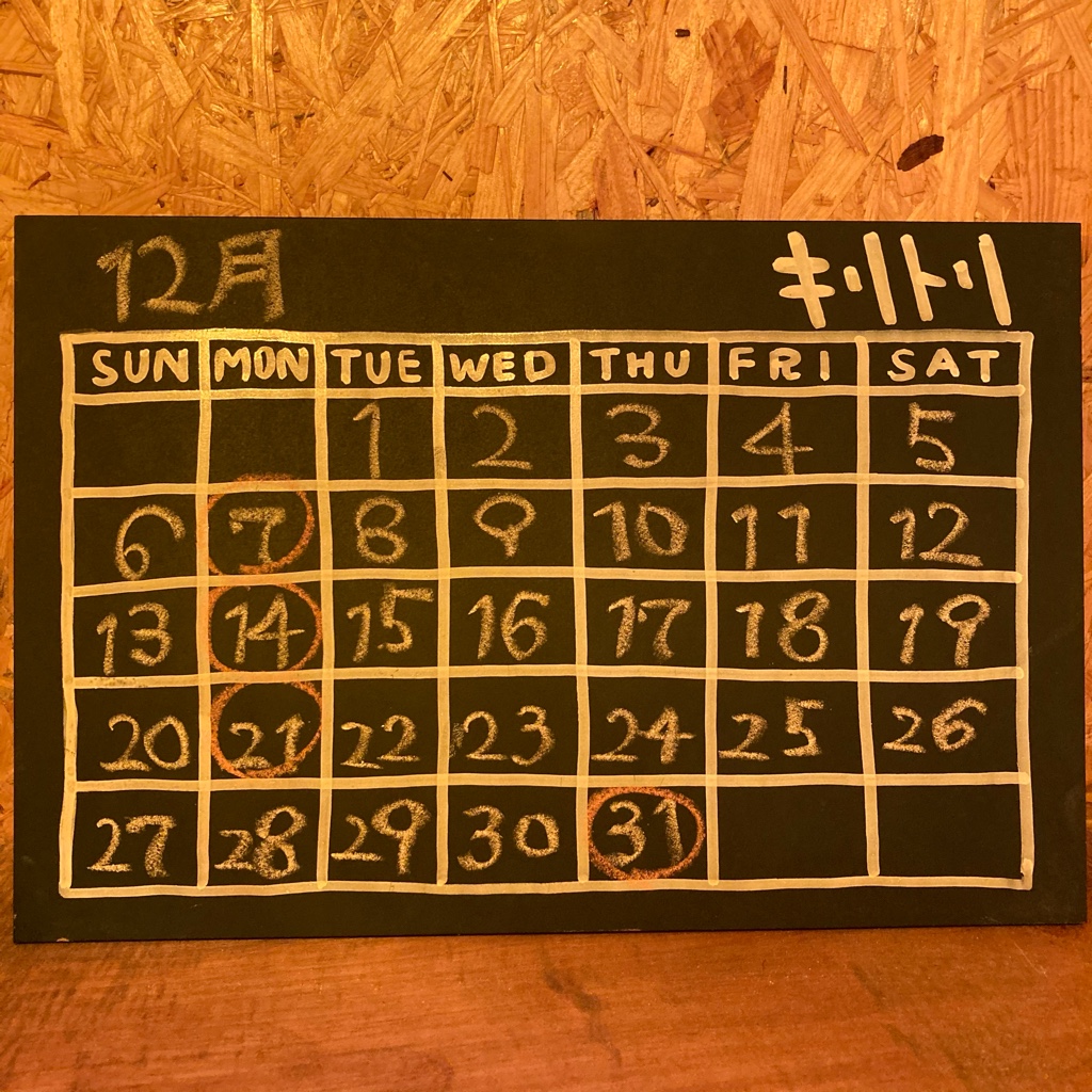 356851B8-4C59-4FF7-85DD-3452513734E3