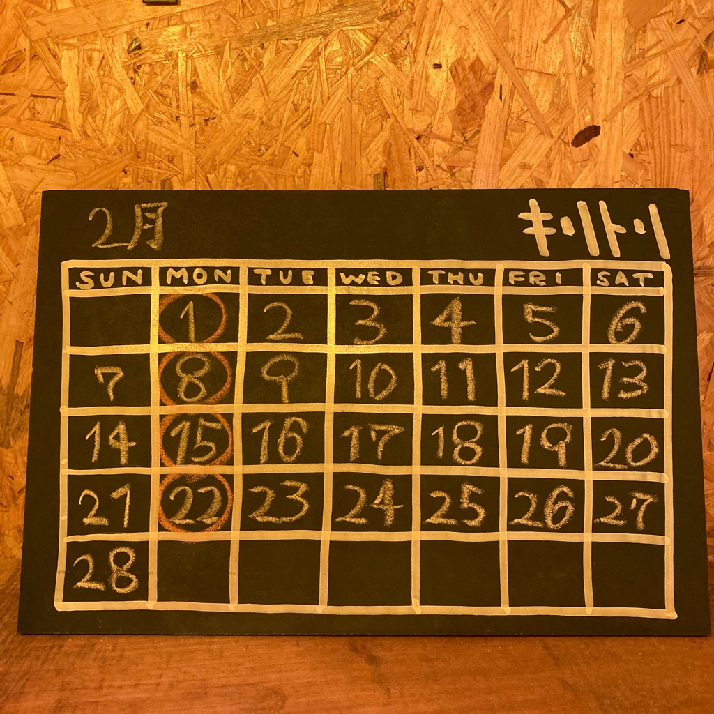 49FD3B50-2CB9-43B3-863C-AC027FA55A04