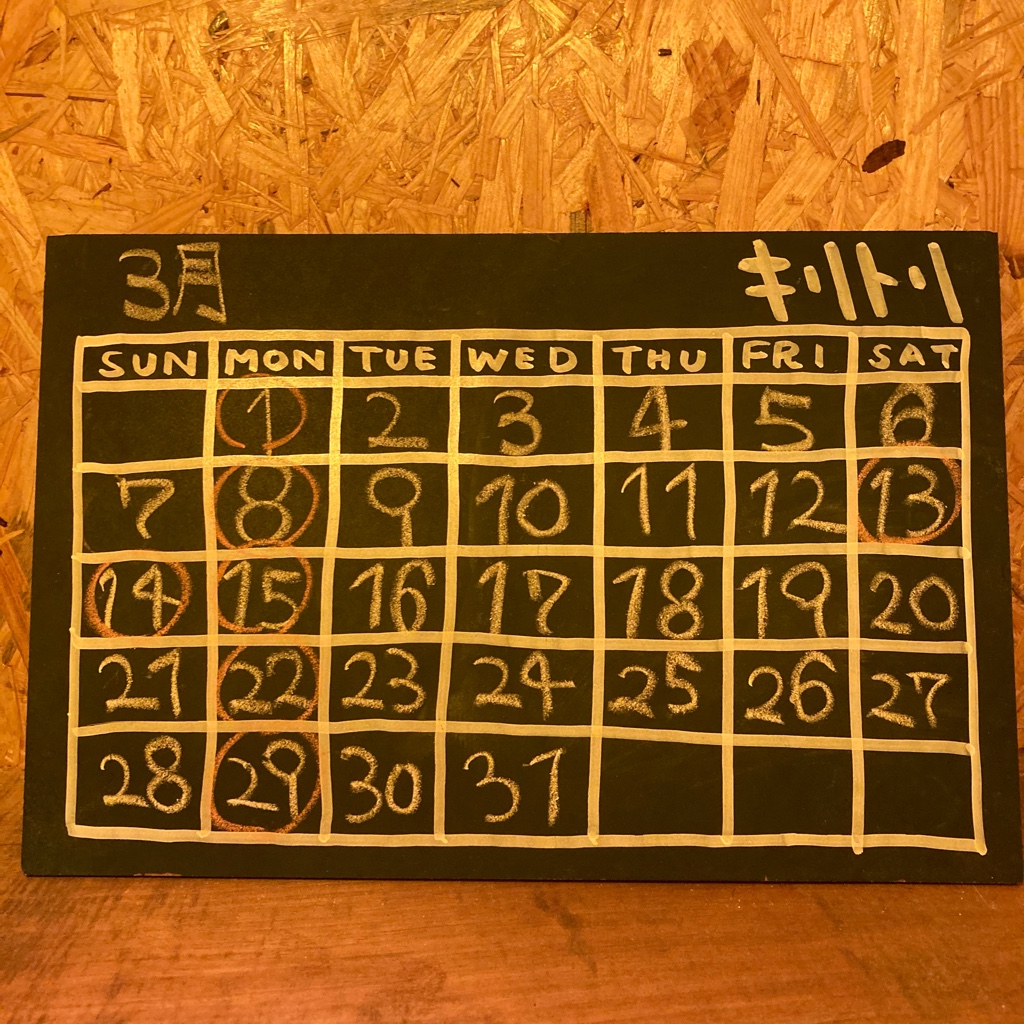 DC29A0E6-3EDB-4FCE-94A5-8C75EF14DFF0