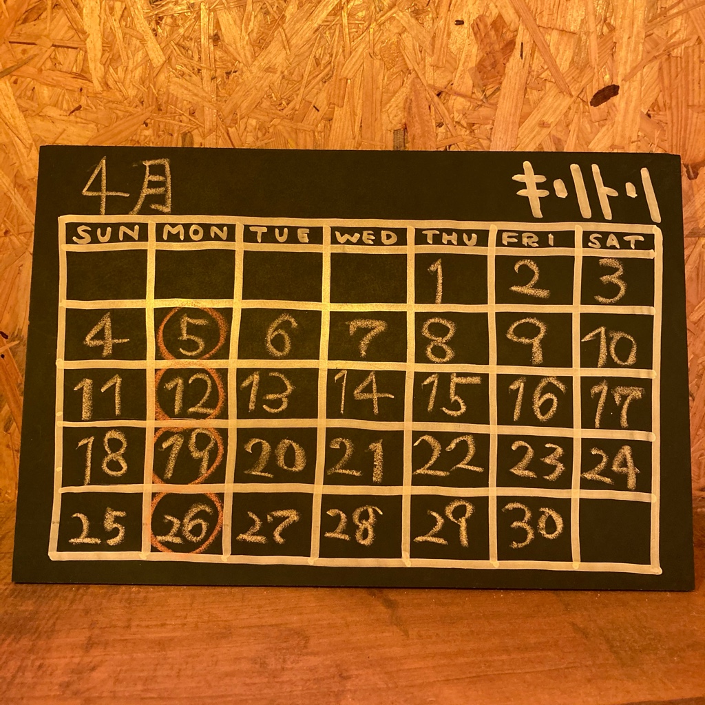 659FB772-B95C-4C69-8EAA-63859D9023FA