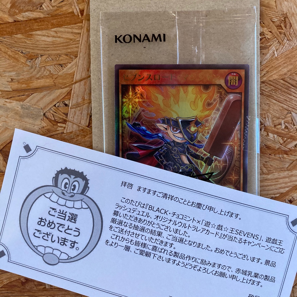 45D2F711-57E6-482C-B739-A24BE16E8398