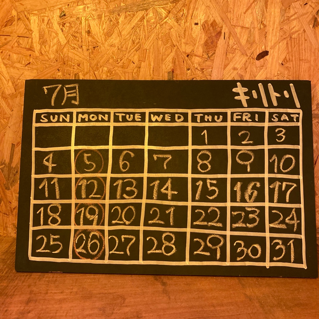 CE768A13-5B11-4F58-880A-D9DBF4312ABA