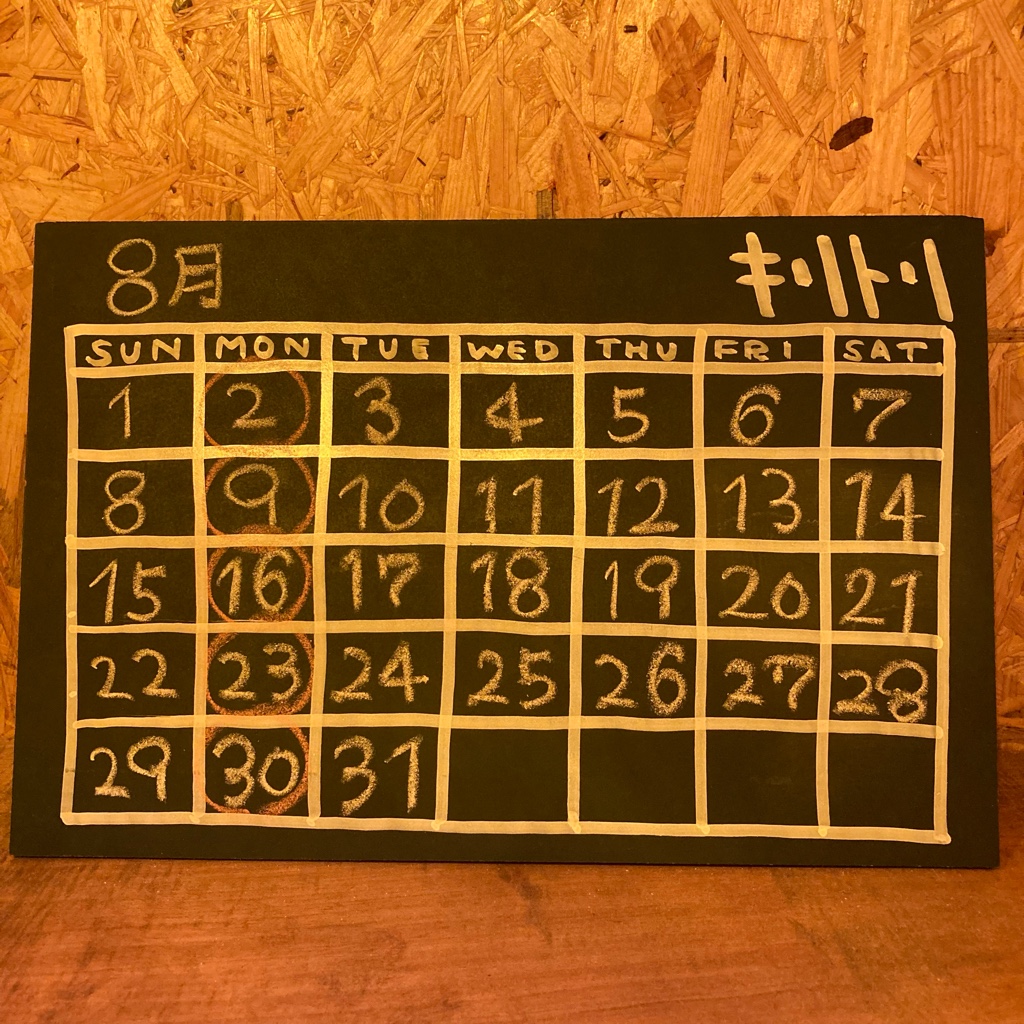 778A5DA9-B2F5-4360-92FC-578AE68BBCDA