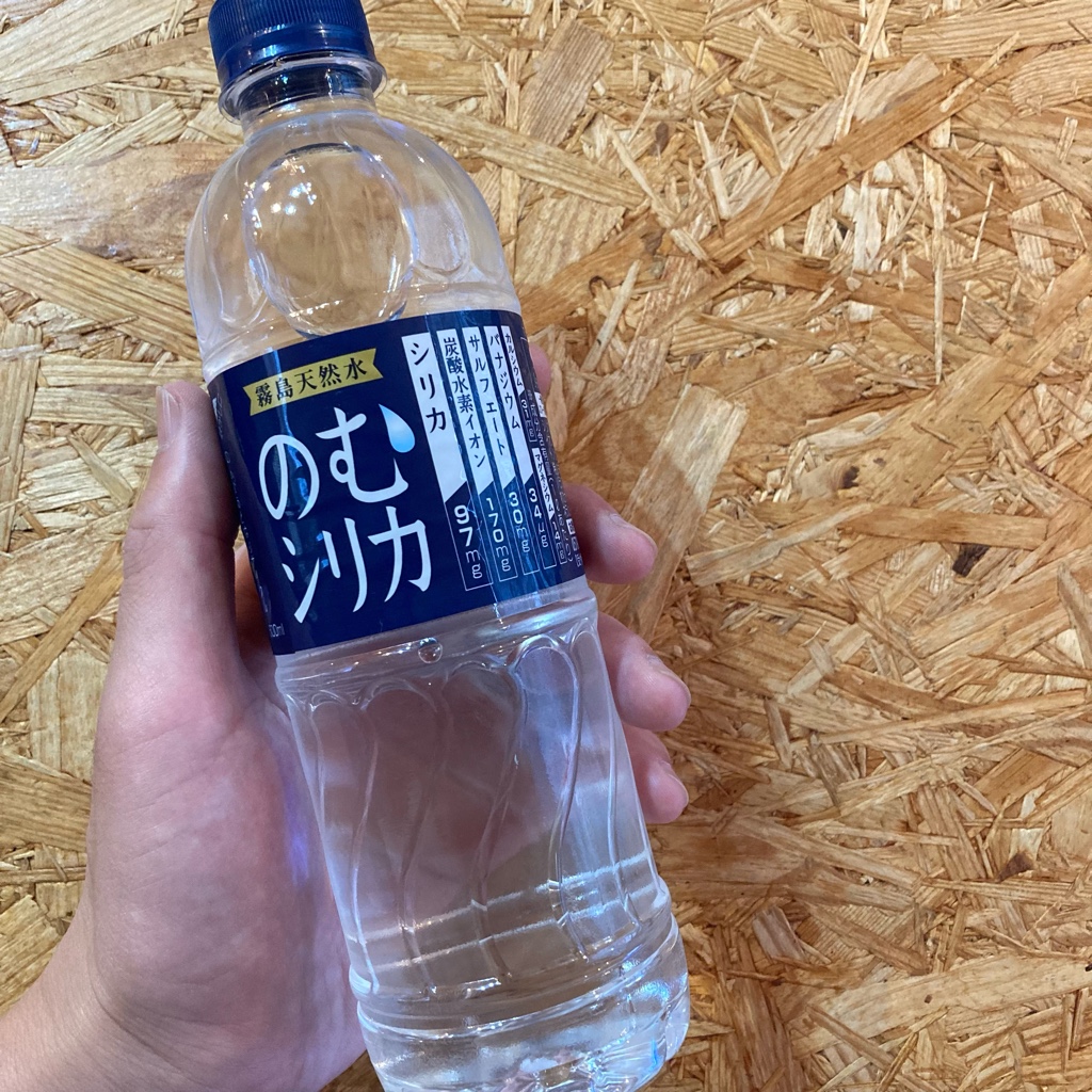 987AAB58-E1B0-4F69-B08A-4136714126C6