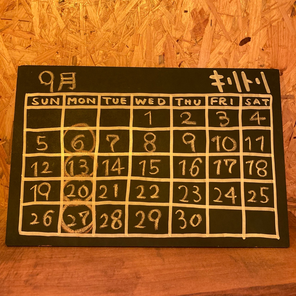 A545049C-E965-419D-83EB-98FBEE7F7C17