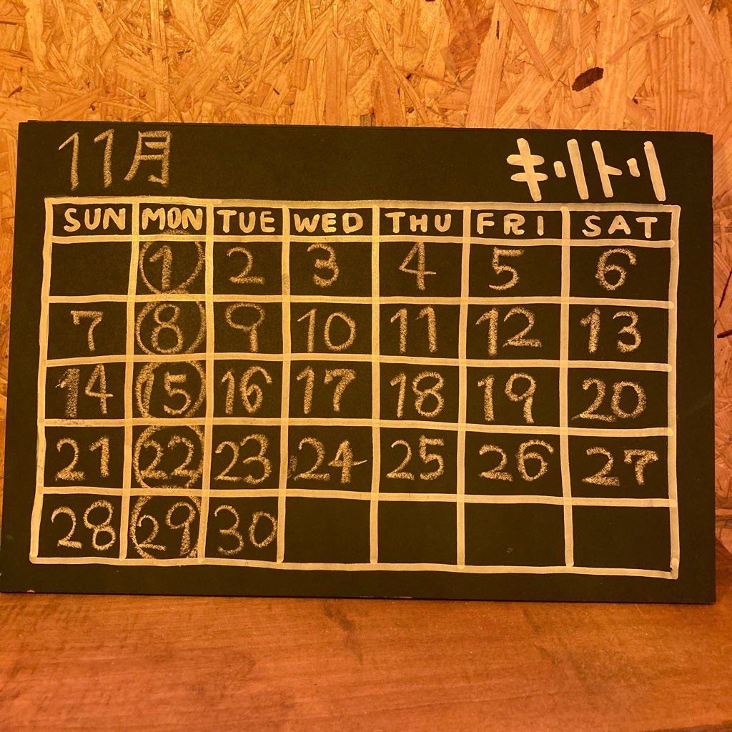 A2F0A8FC-FC20-4D70-8235-C2F0B106A7A1