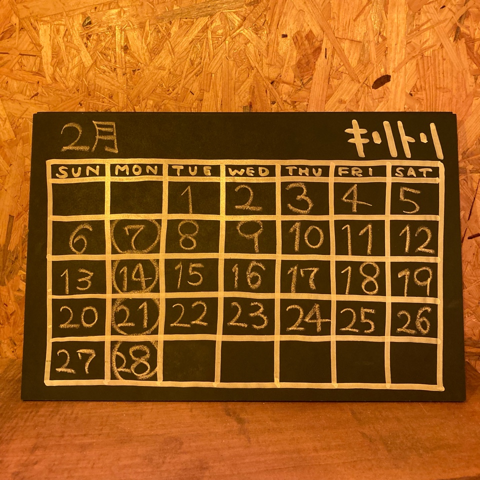 2F1F708D-1D3F-47D7-A1AB-39DF38DCEDBC