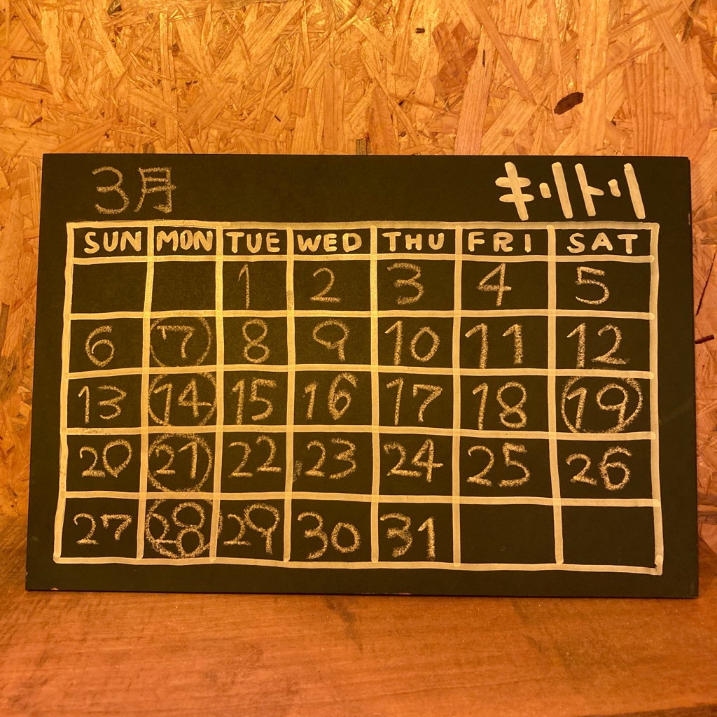 1E33EF48-A4A1-4D3A-BD74-67D043C57392