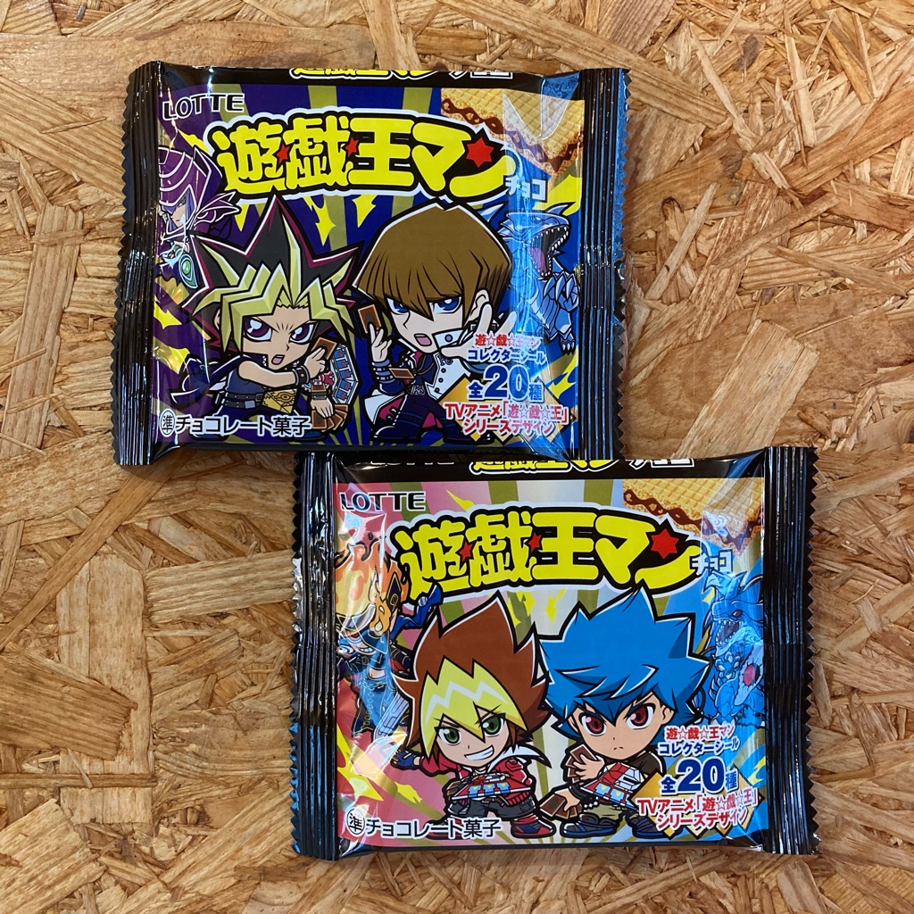 012A9DF1-23E1-4CFF-B10A-A96D9E258DB3