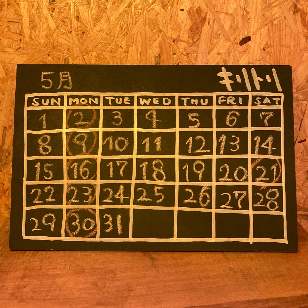 C2A06150-4E9D-4995-A926-F27D92EA1322