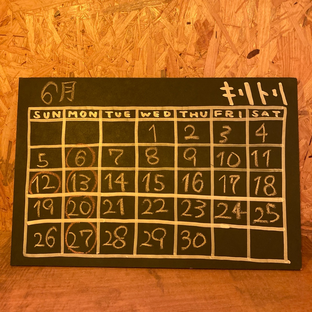 5256F4DA-A510-456D-BB53-9702BD6B91E2