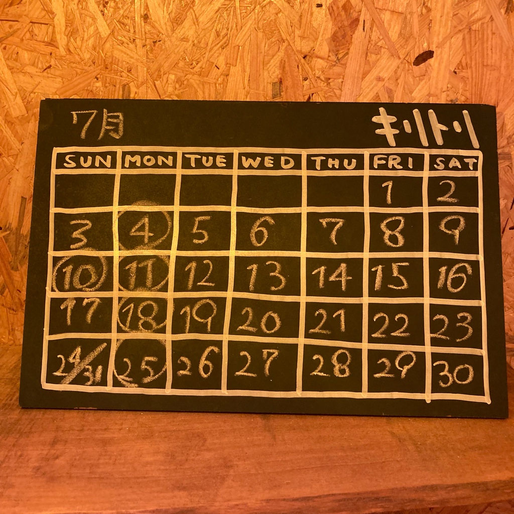 77226275-B5FF-4F3C-AA07-26A8D9FB9AE5