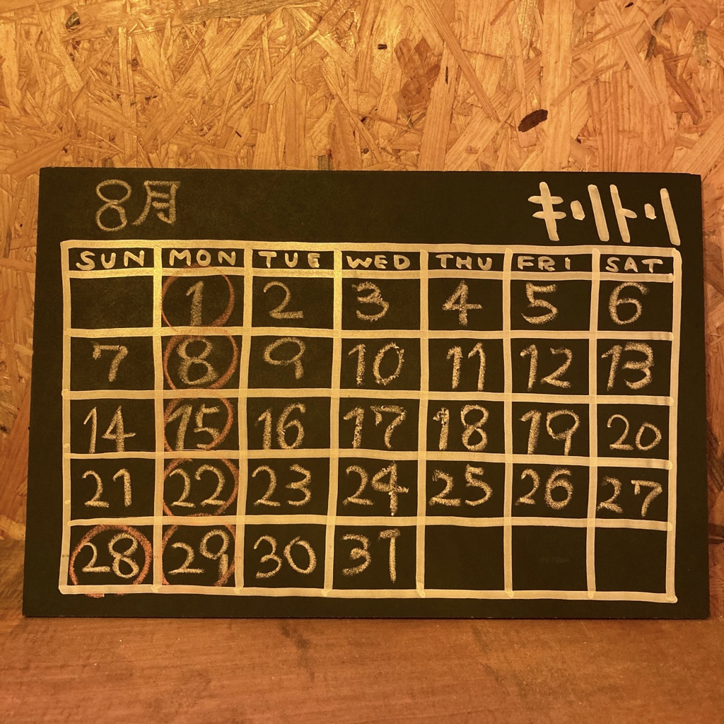 83383023-A062-4EC0-B4A6-54DE19AAF079