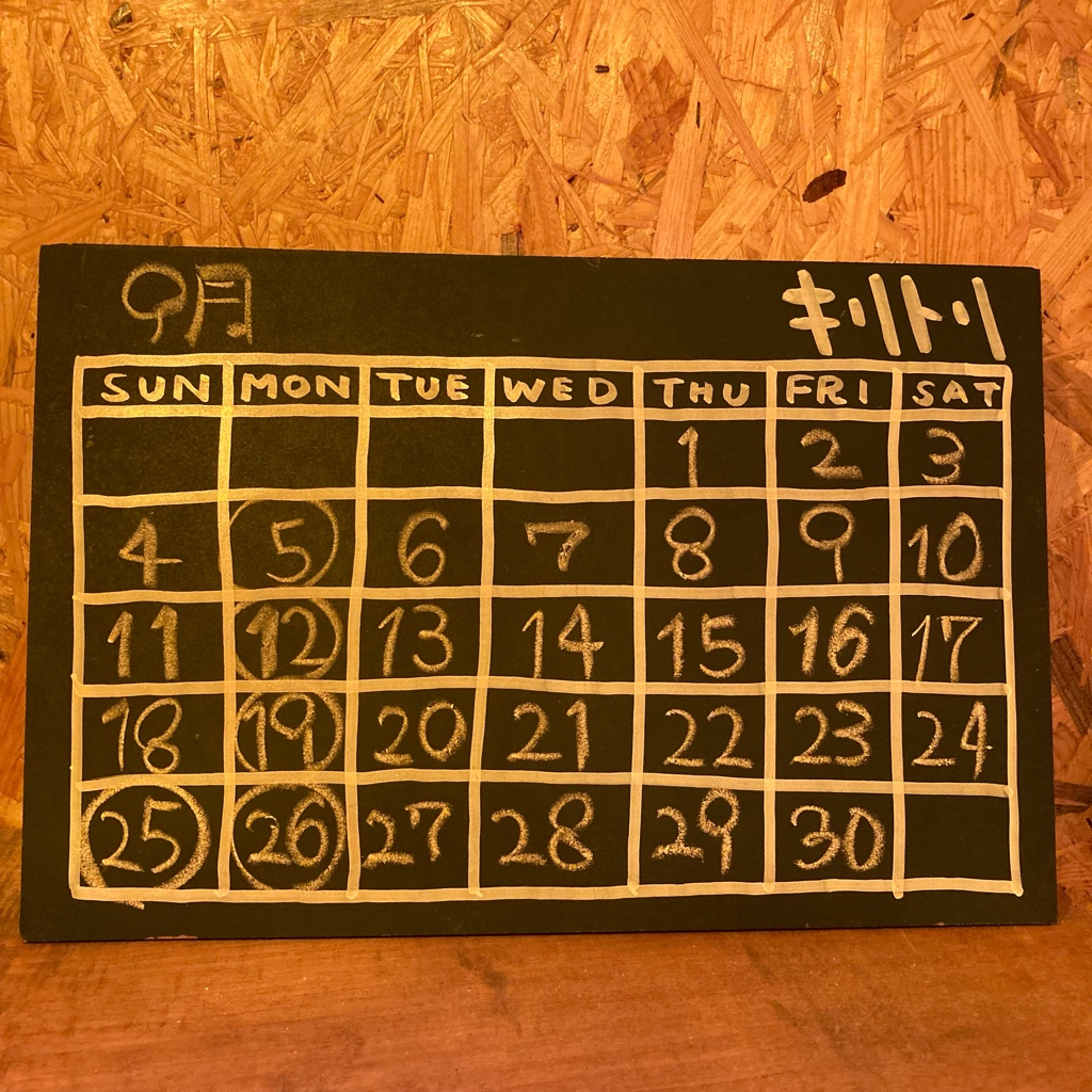 9FB1E7DE-59E6-459F-BF11-7D11D1837808