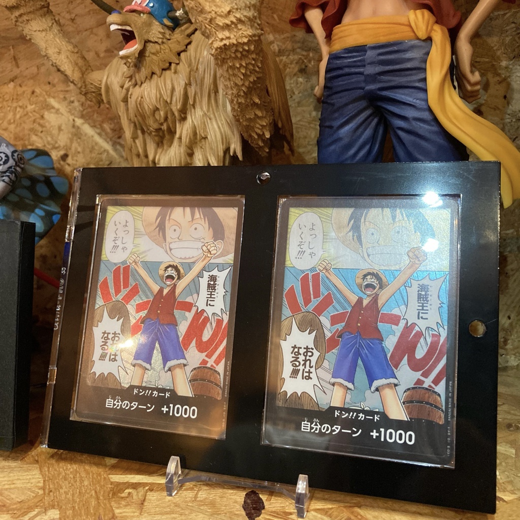 E1F5DE62-917B-4CA0-9B2B-5AFE262D4C28