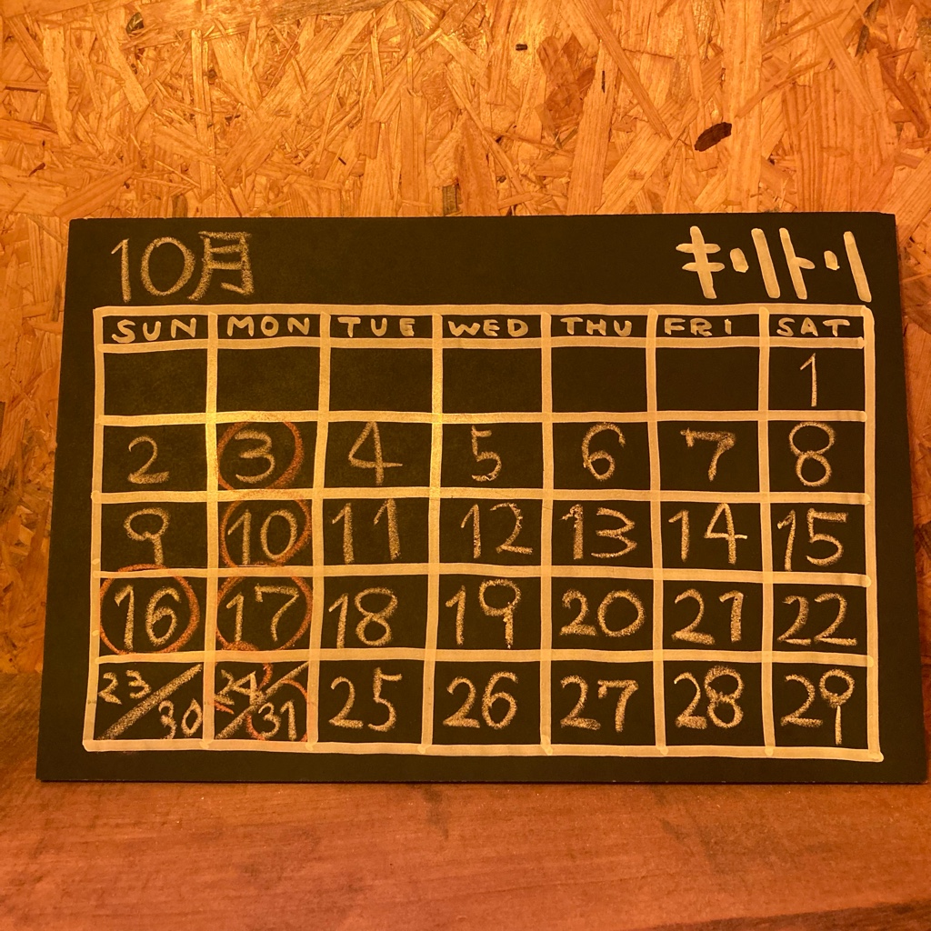 4CA36472-4DE9-4C97-B86D-26EB0D058CAC