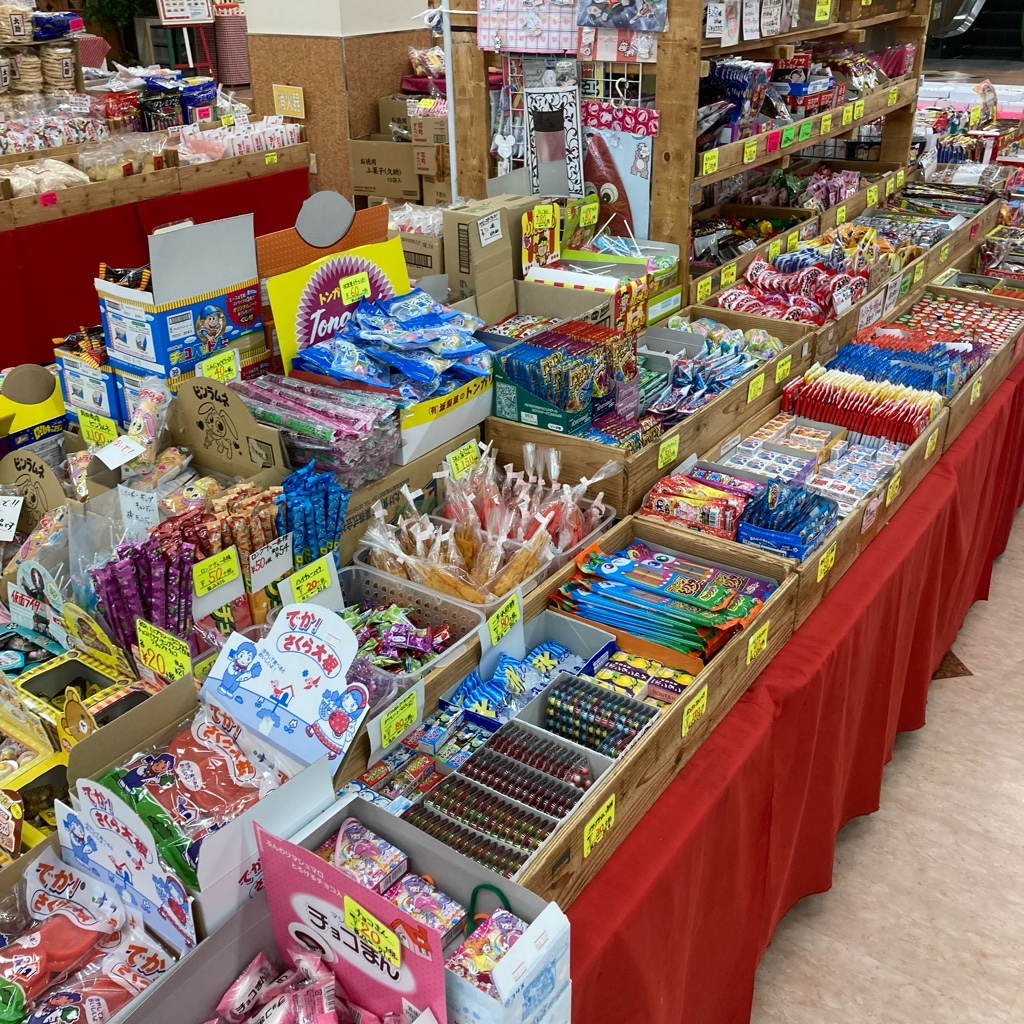 03D4B87F-29FE-4CB4-8079-19491073D012