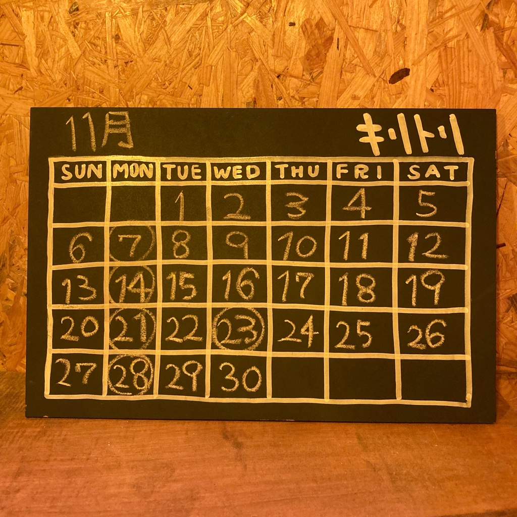 39E1565F-8FBB-4AB5-91D4-3ACACAA8C346