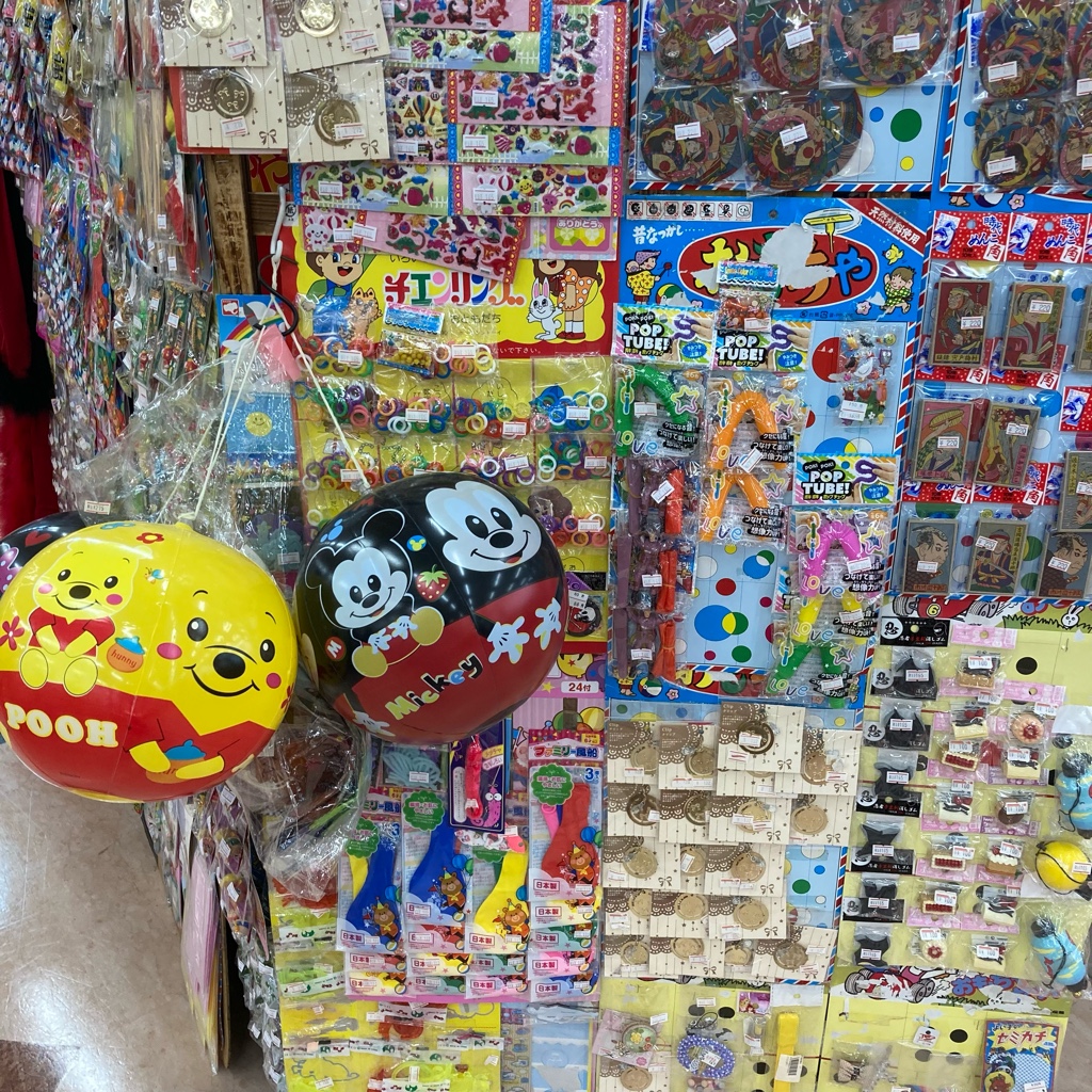 63A1DC1E-C278-4F31-A758-3AF011465E7A