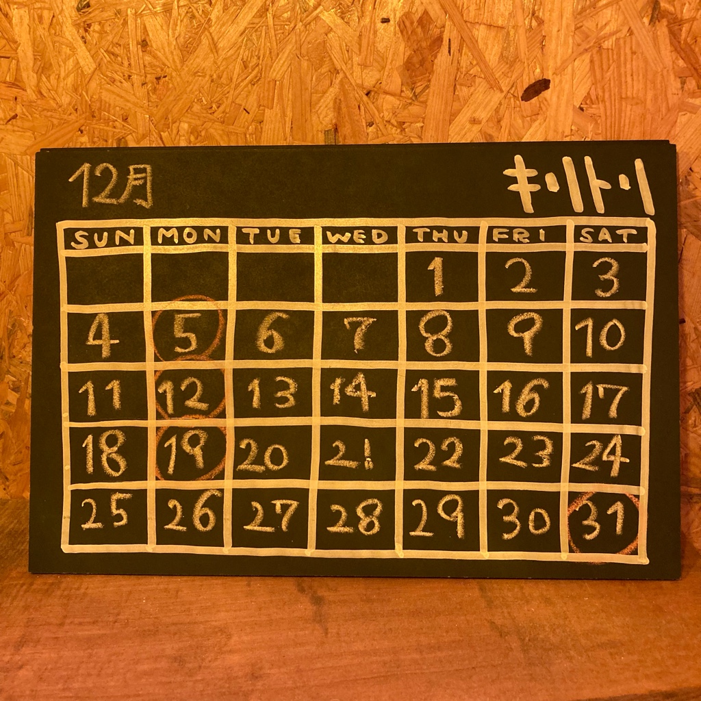 4FF62E6F-F000-4BB3-923D-F1B817607BF2