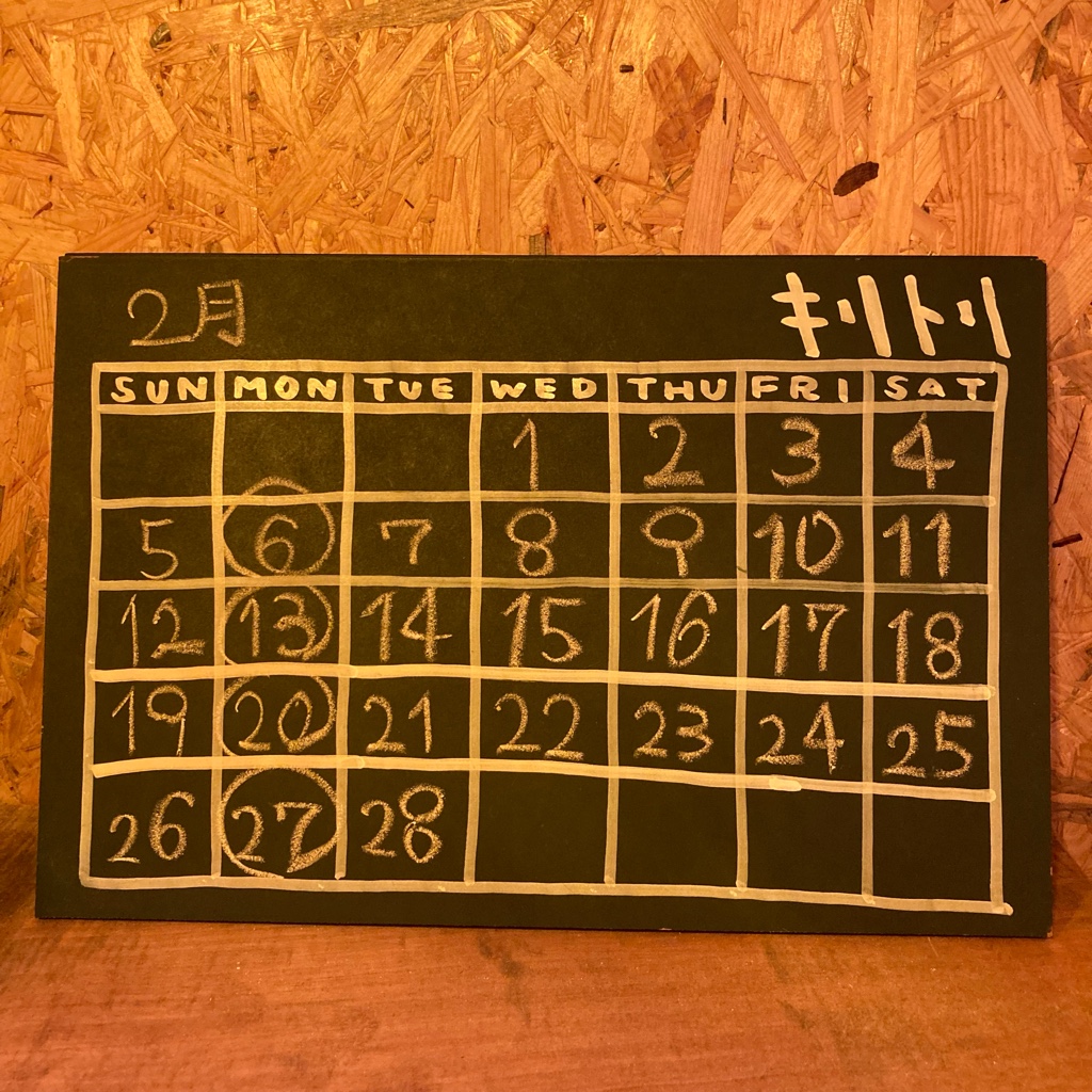 F8F6F472-07F3-4442-9386-06483C7B03EA