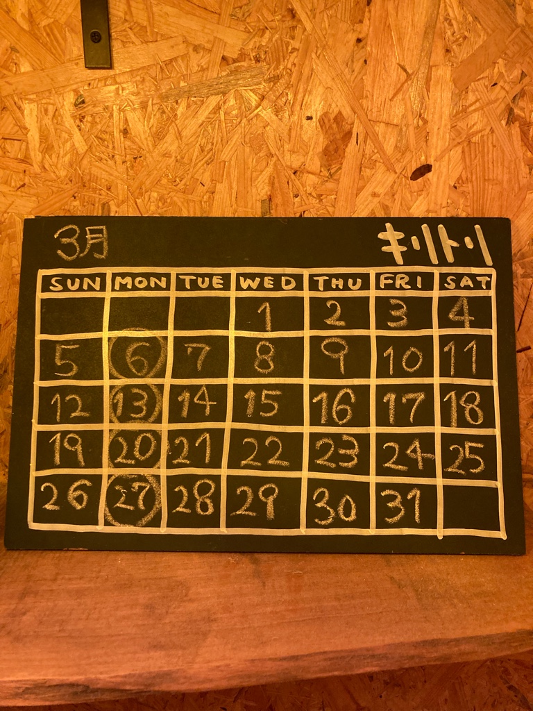 958959F7-21CA-4486-A401-E5399842419A