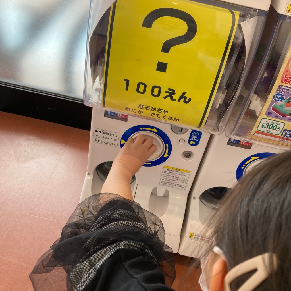 55BD3FD2-7AC5-49F9-AE50-89E844B7131F