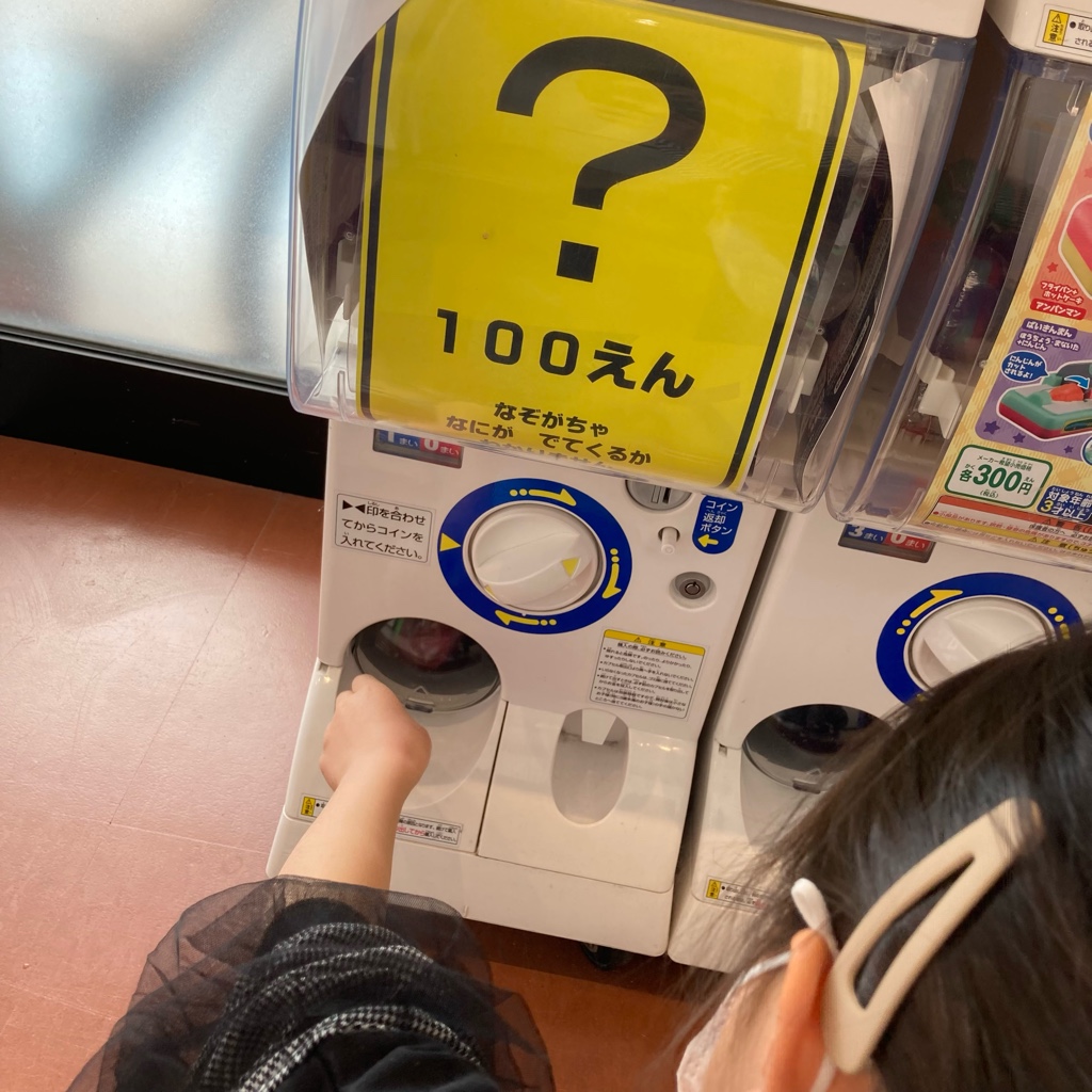 80FD3337-C9AC-4A42-904C-B96AD27E1E20